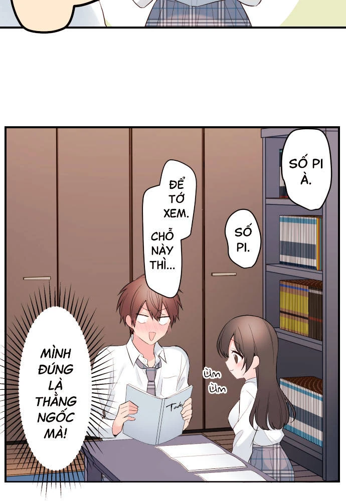 Class Maid (Shimamura) Chapter 122 - 19