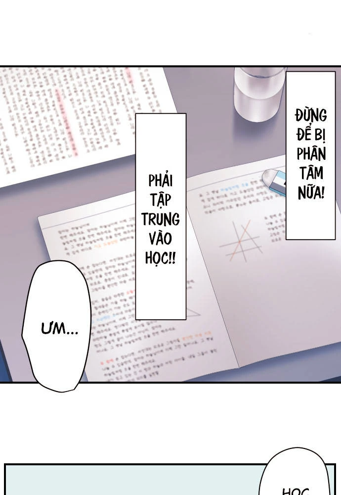 Class Maid (Shimamura) Chapter 122 - 20