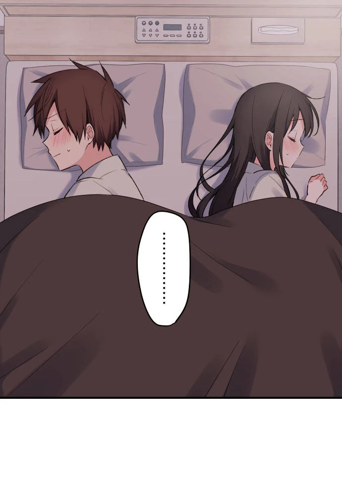 Class Maid (Shimamura) Chapter 136 - 7