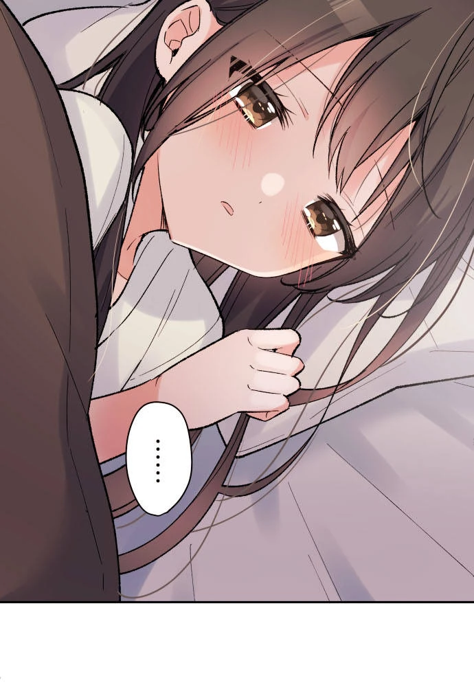 Class Maid (Shimamura) Chapter 136 - 17