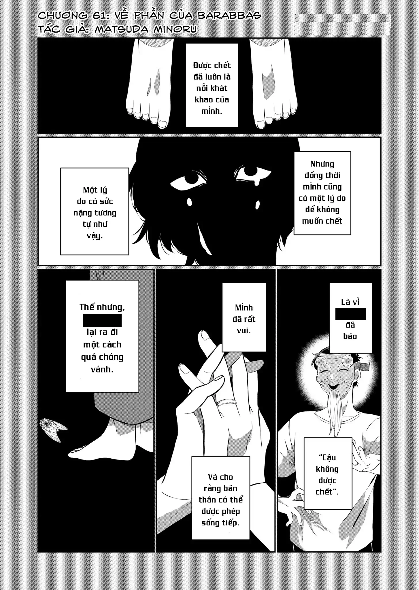 Thứ Đã Từng Là Anh Trai Tôi Chapter 61 - 2