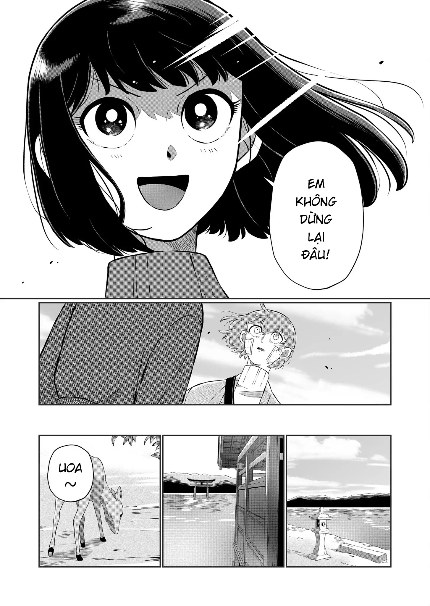 Thứ Đã Từng Là Anh Trai Tôi Chapter 61 - 6