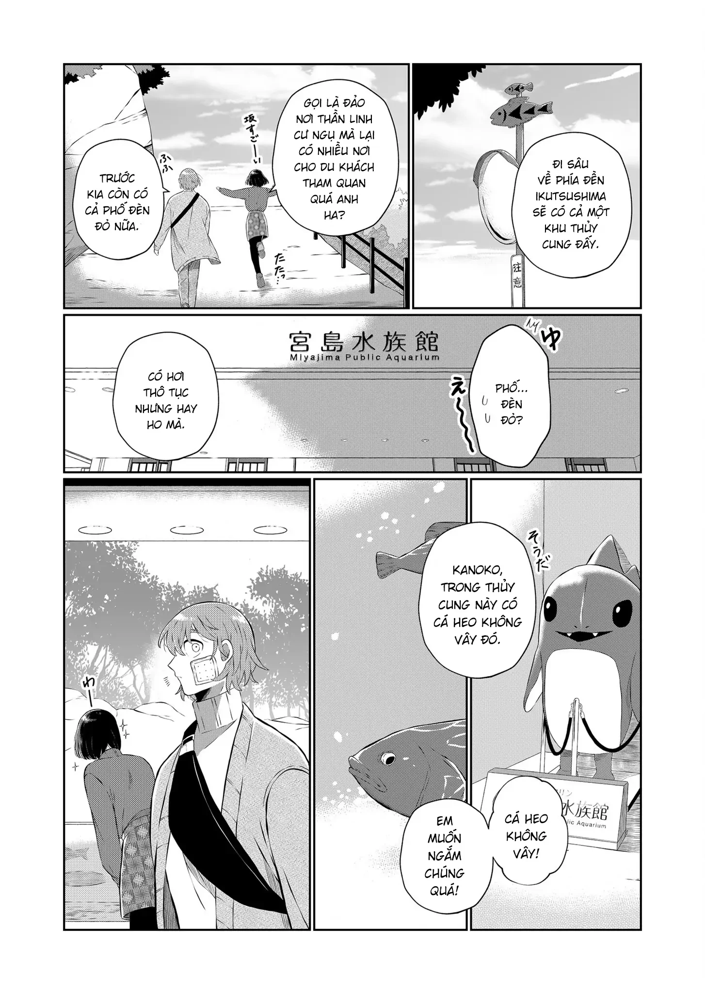 Thứ Đã Từng Là Anh Trai Tôi Chapter 61 - 7