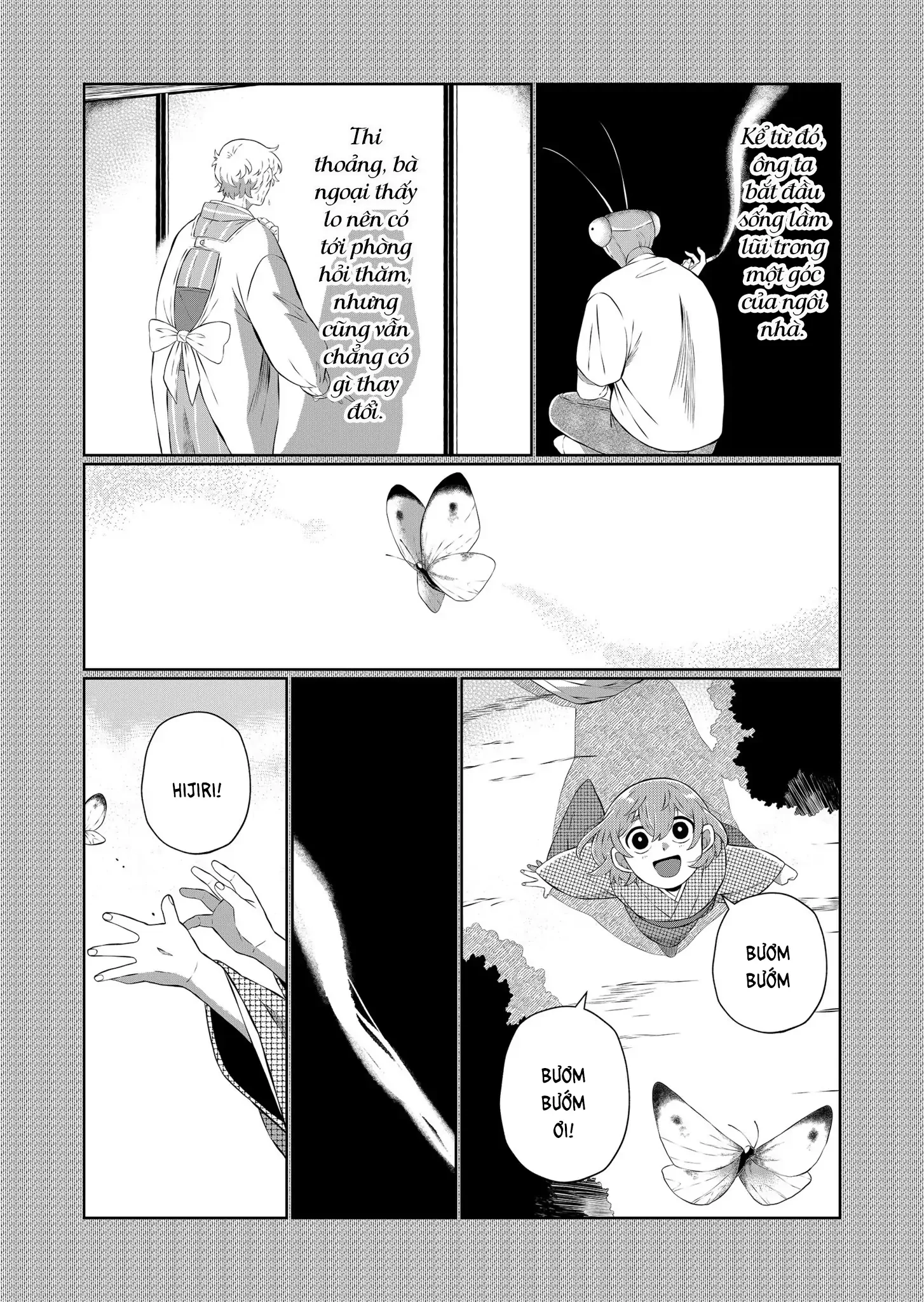 Thứ Đã Từng Là Anh Trai Tôi Chapter 62 - 5