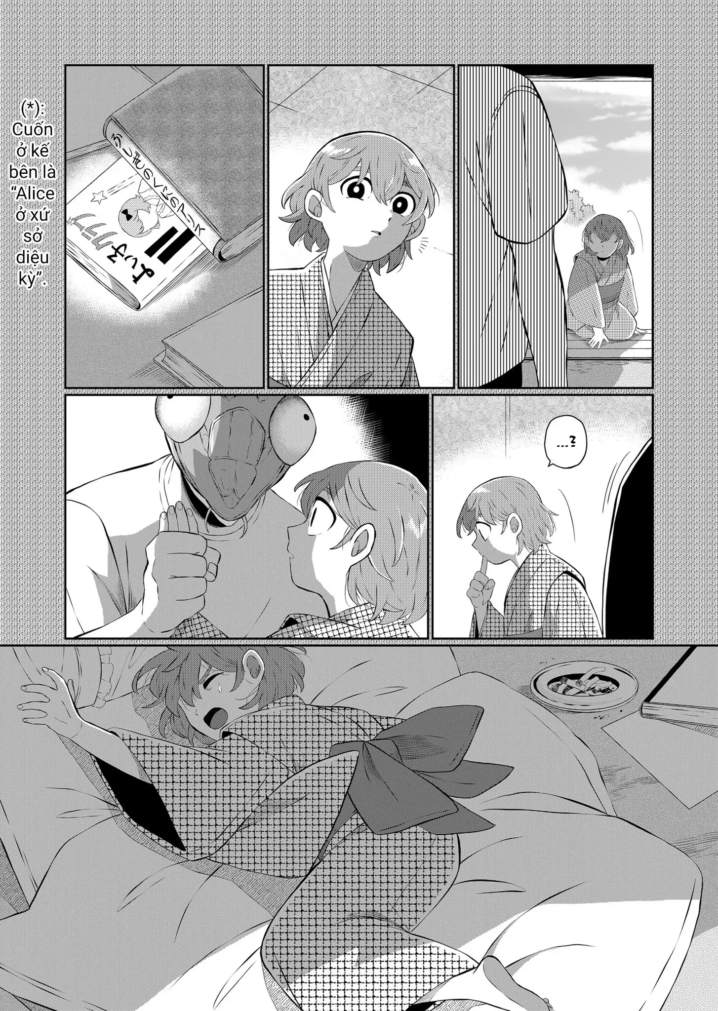 Thứ Đã Từng Là Anh Trai Tôi Chapter 62 - 7