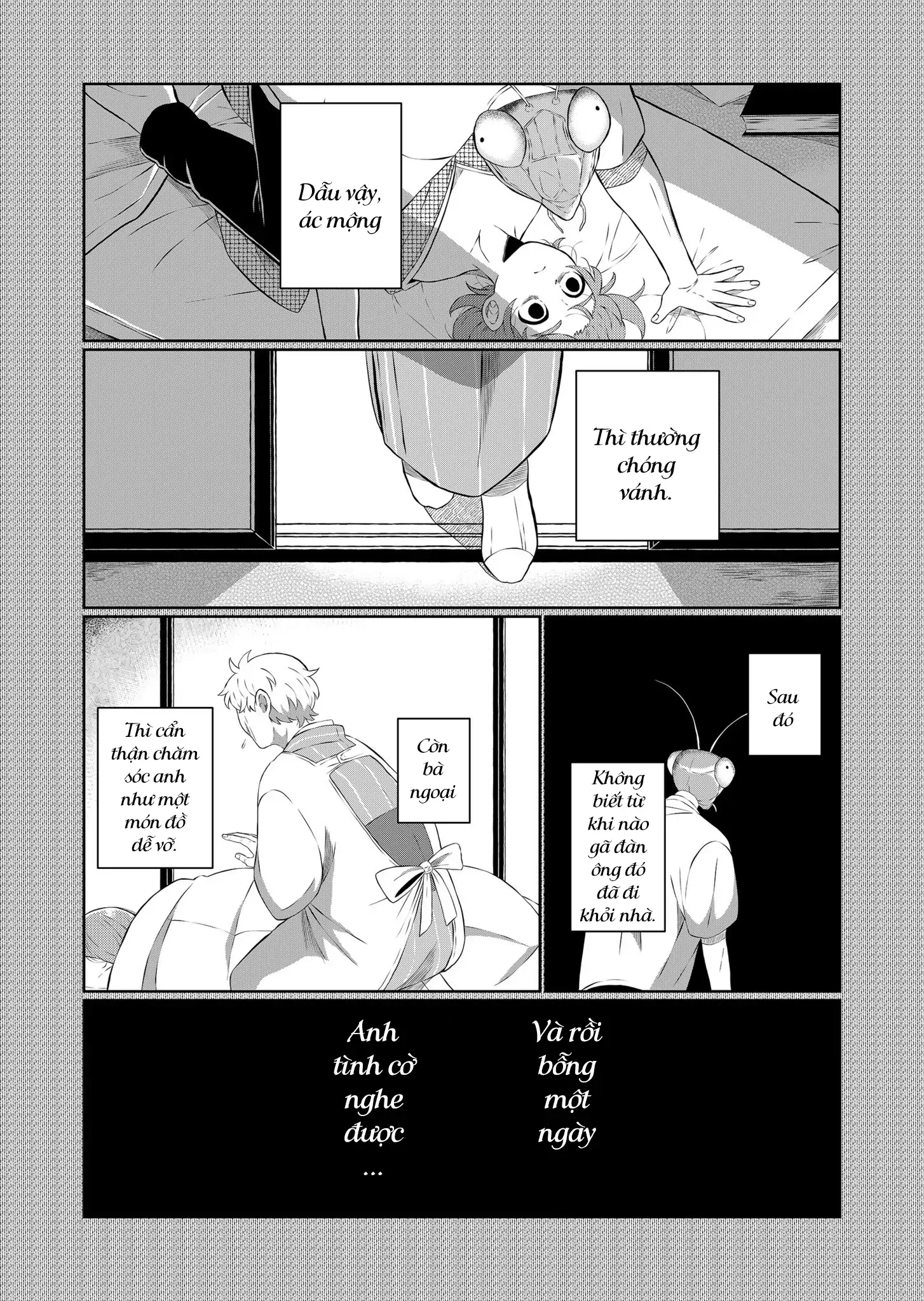 Thứ Đã Từng Là Anh Trai Tôi Chapter 62 - 10