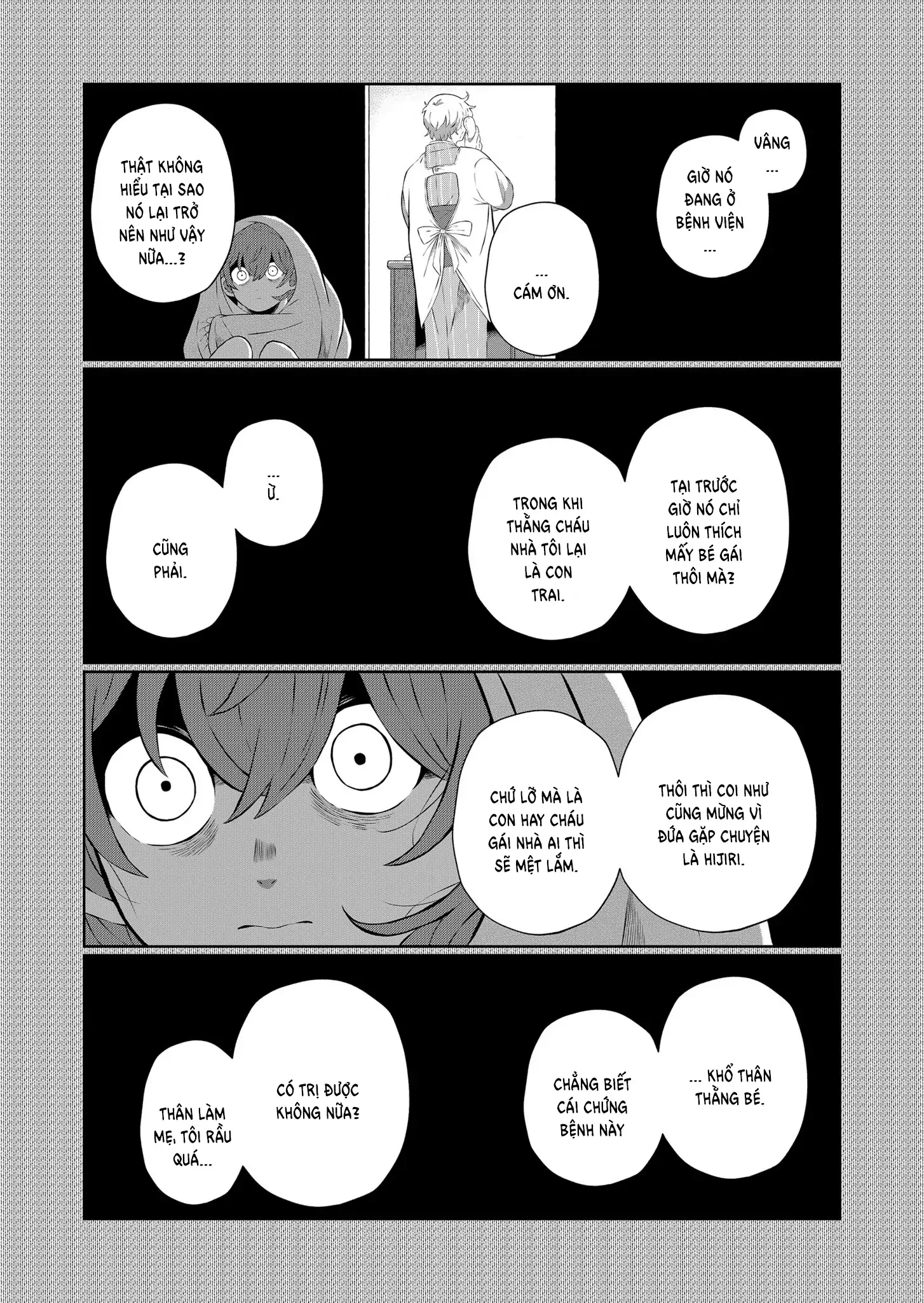 Thứ Đã Từng Là Anh Trai Tôi Chapter 62 - 11