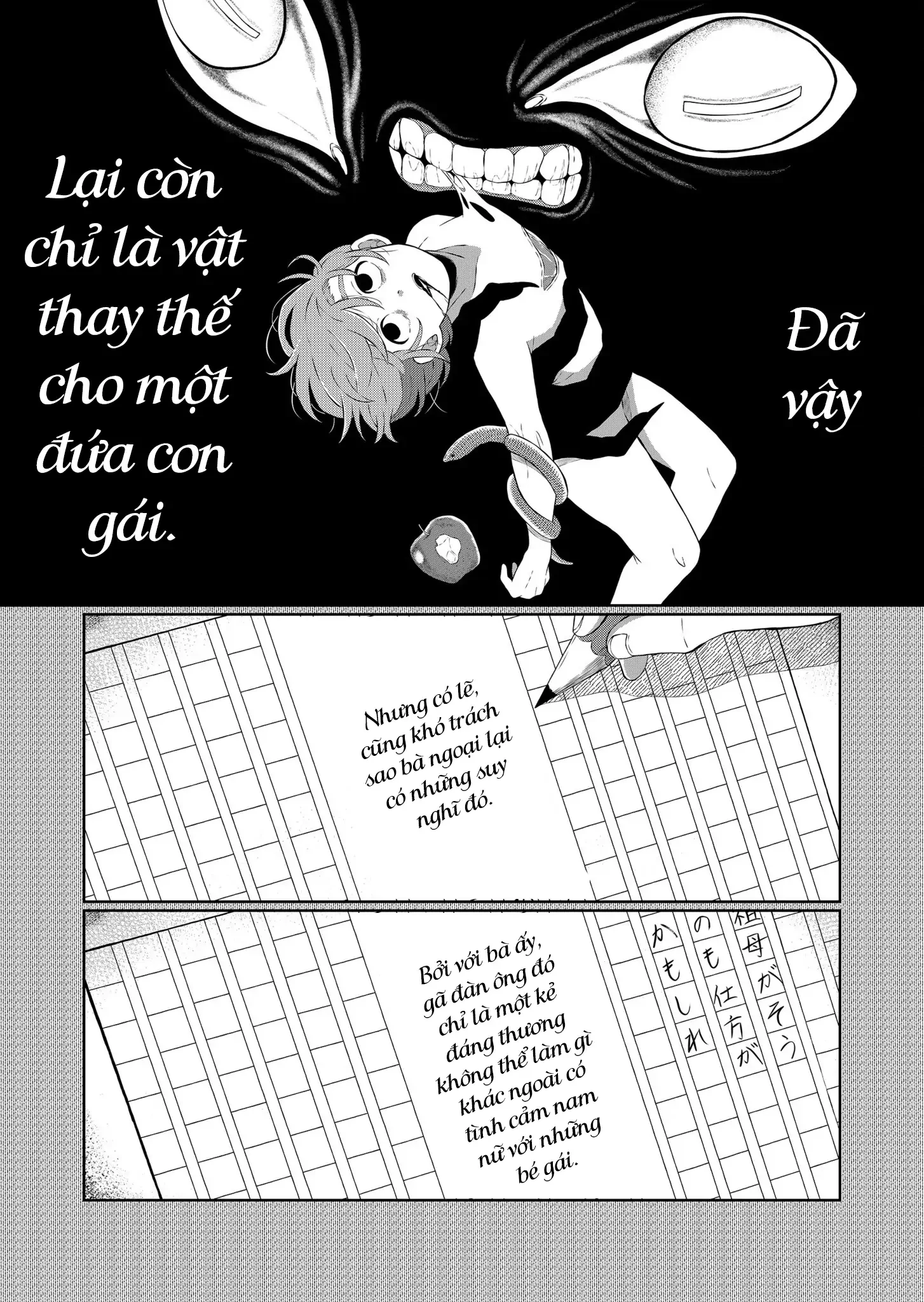 Thứ Đã Từng Là Anh Trai Tôi Chapter 62 - 13