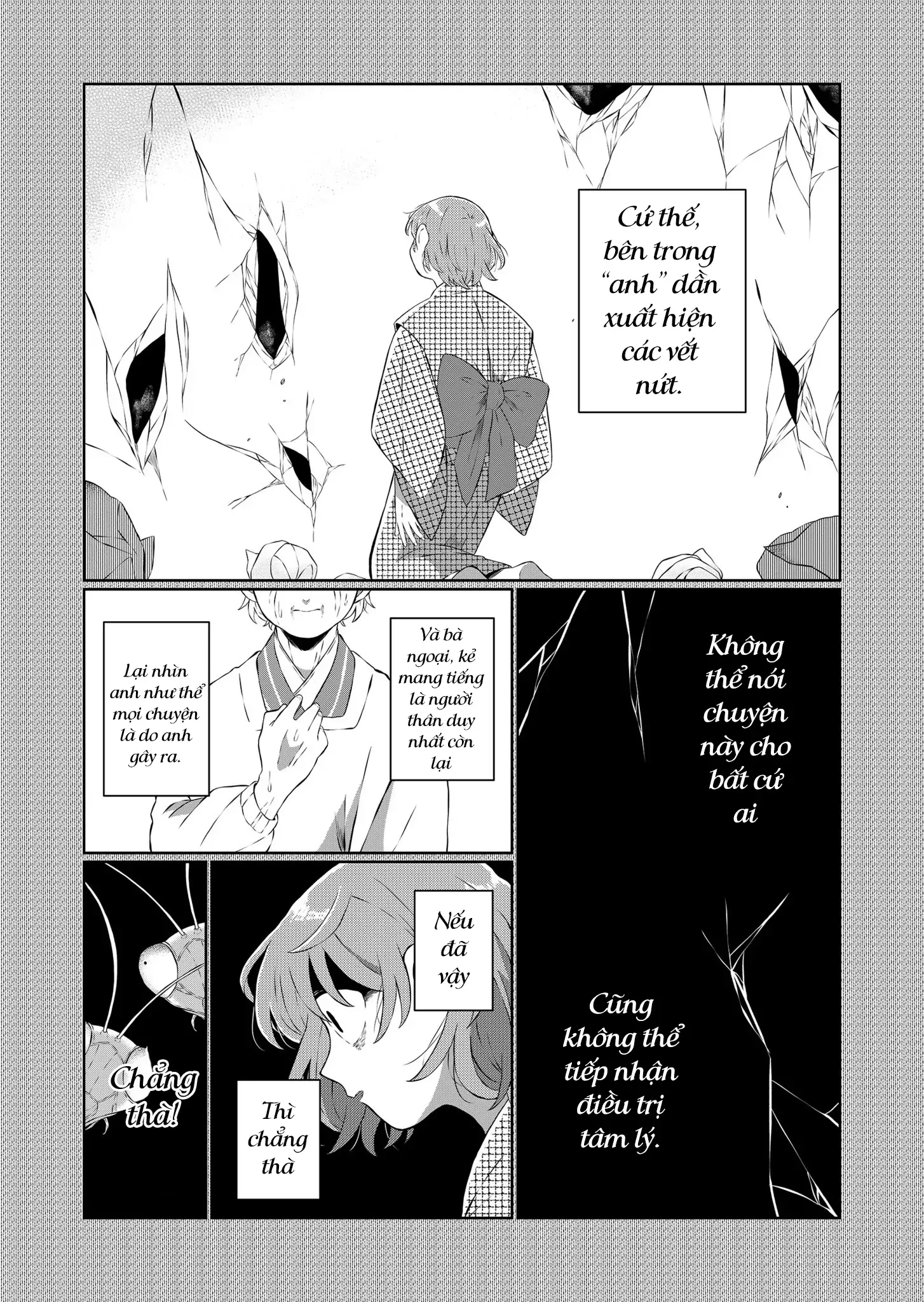 Thứ Đã Từng Là Anh Trai Tôi Chapter 62 - 15