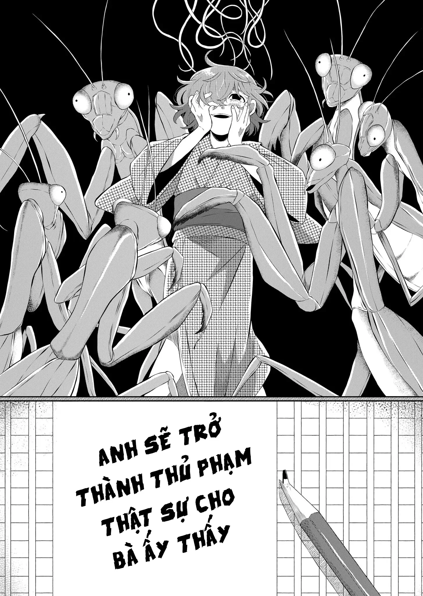 Thứ Đã Từng Là Anh Trai Tôi Chapter 62 - 16