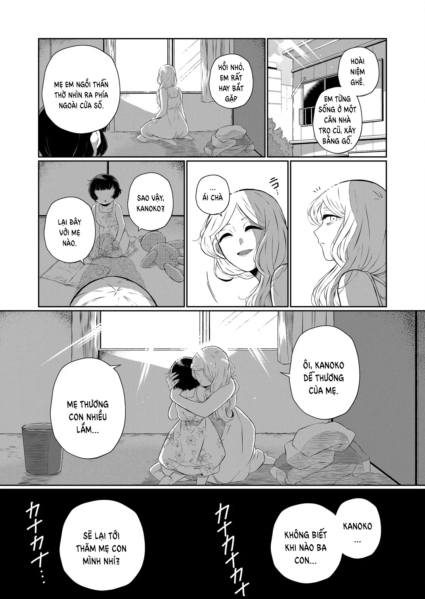 Thứ Đã Từng Là Anh Trai Tôi Chapter 62.5 - 3