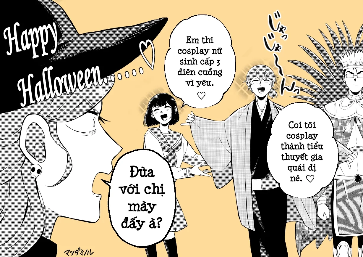 Thứ Đã Từng Là Anh Trai Tôi Chapter 62.5 - 11