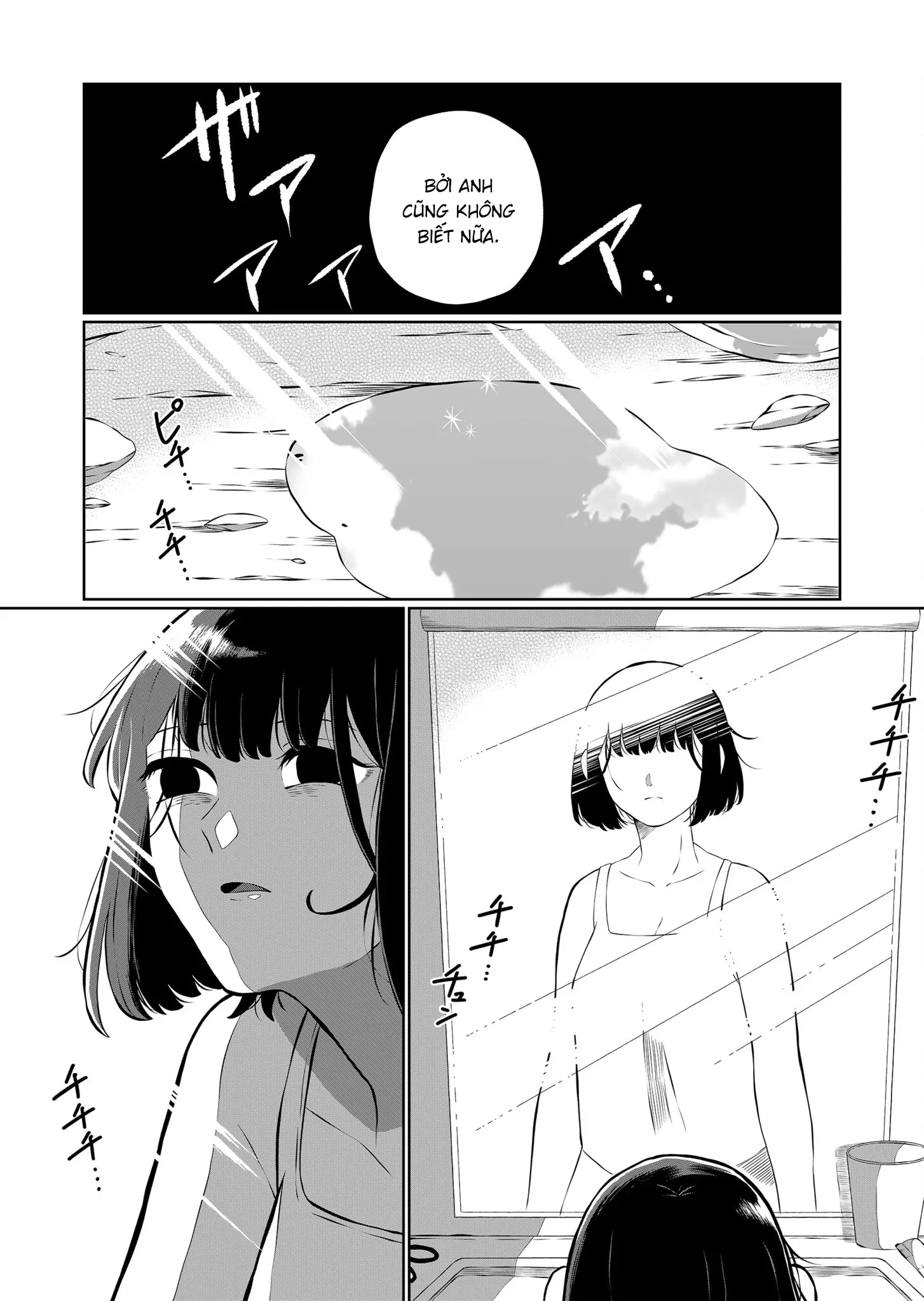 Thứ Đã Từng Là Anh Trai Tôi Chapter 63 - 7