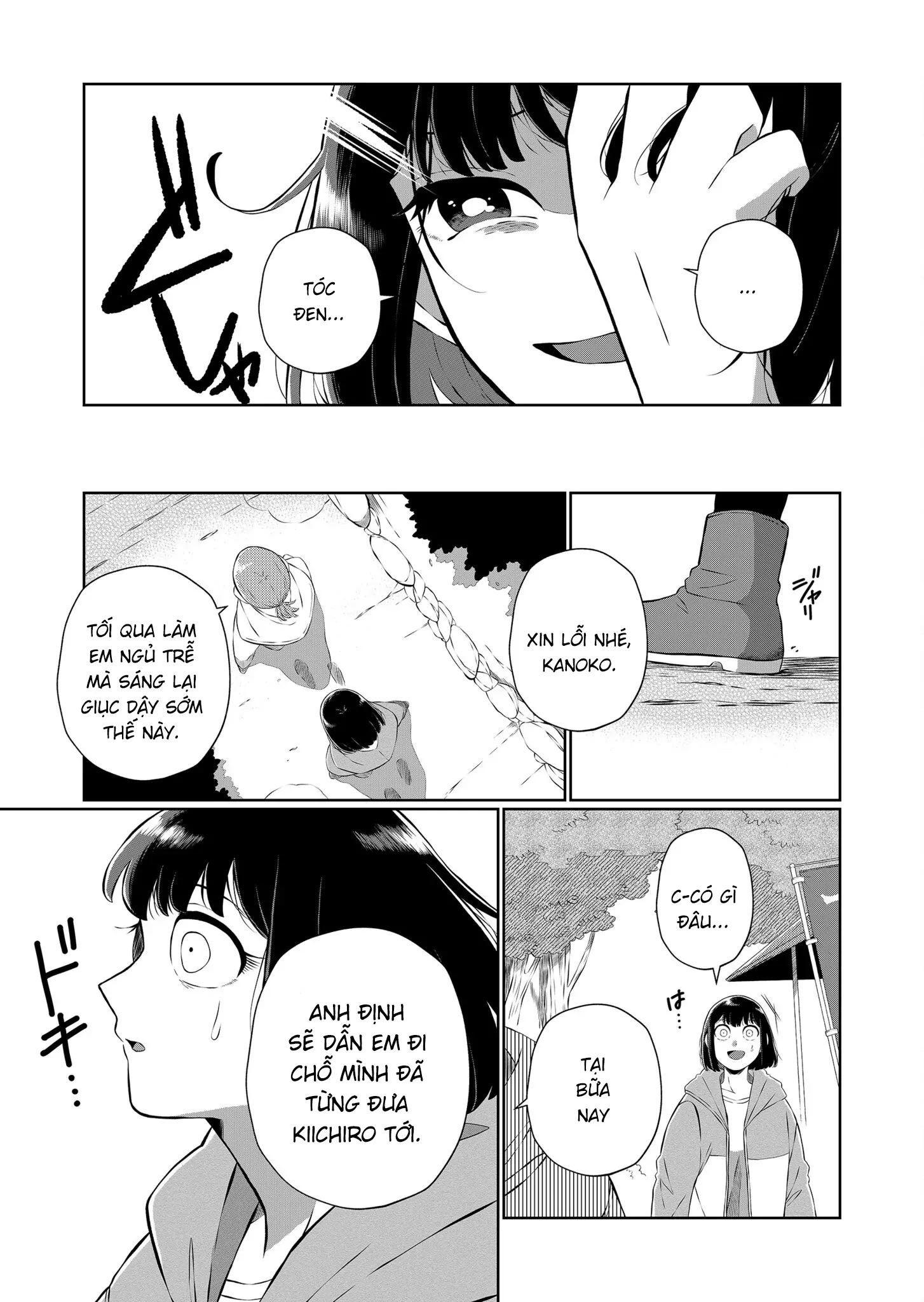 Thứ Đã Từng Là Anh Trai Tôi Chapter 63 - 8