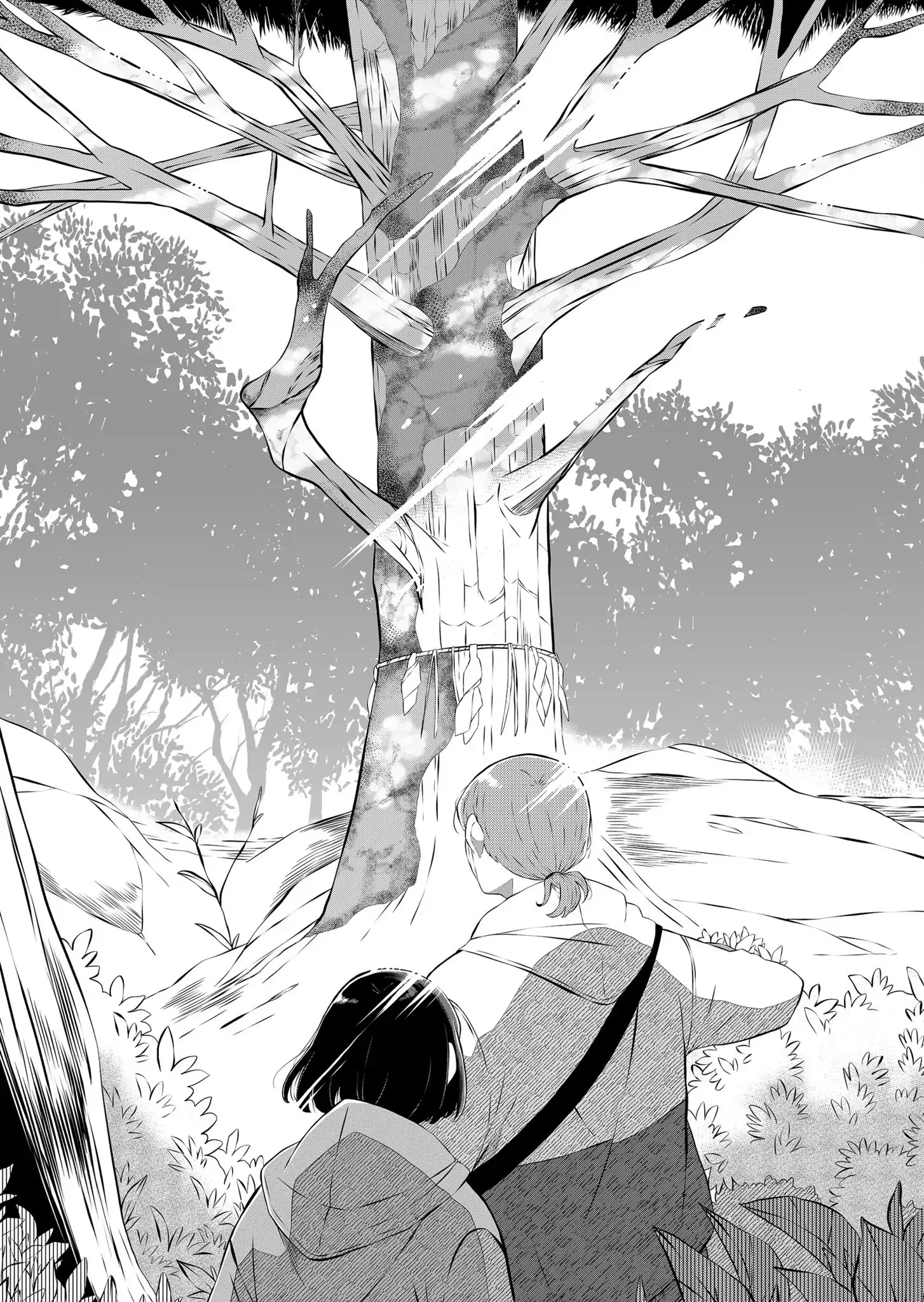 Thứ Đã Từng Là Anh Trai Tôi Chapter 63 - 10