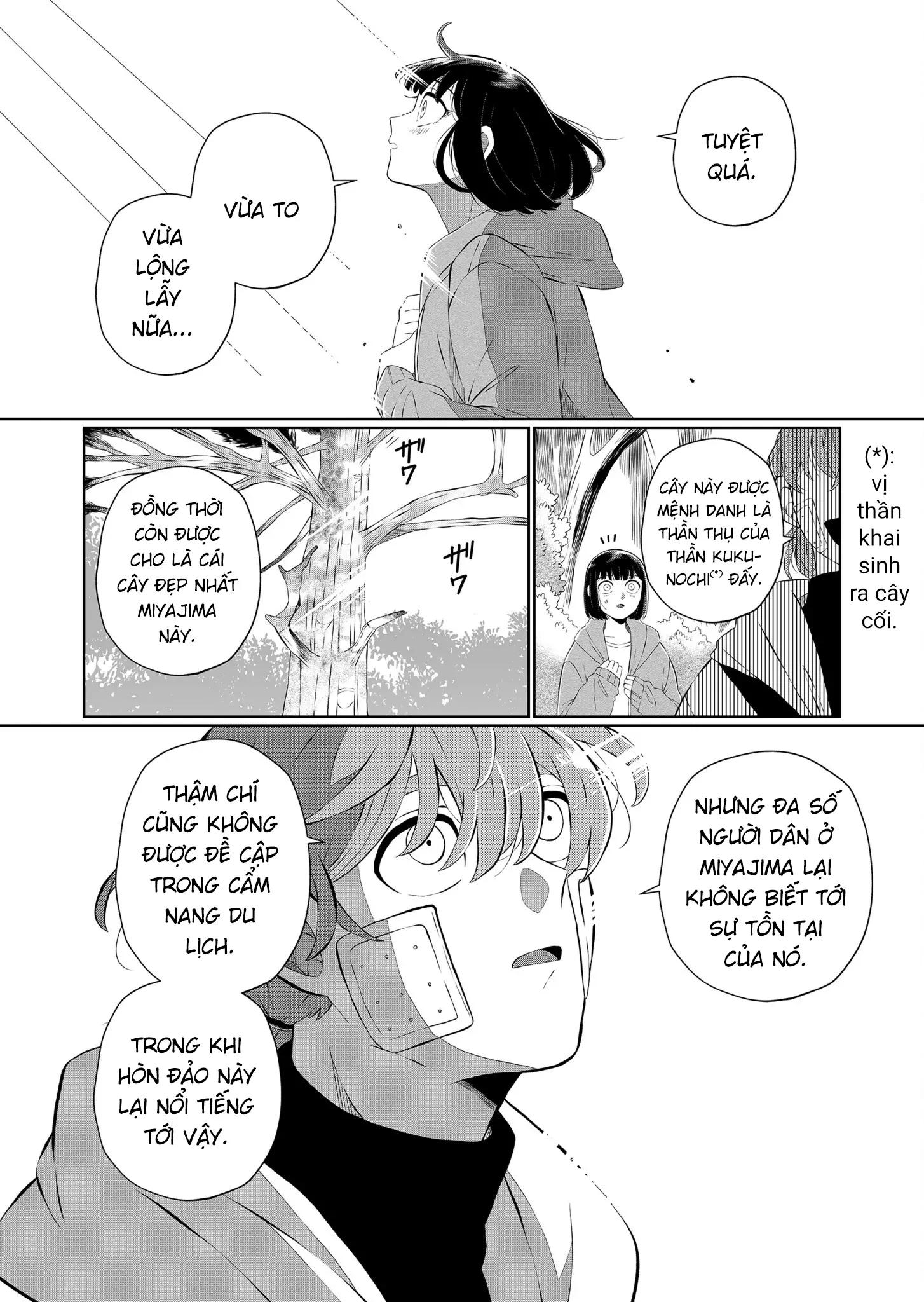 Thứ Đã Từng Là Anh Trai Tôi Chapter 63 - 11