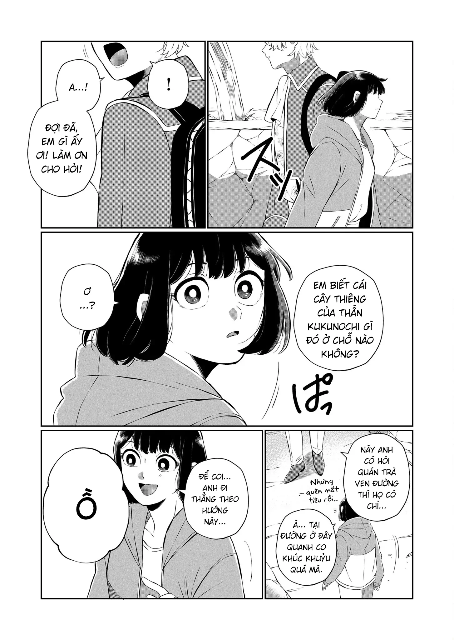 Thứ Đã Từng Là Anh Trai Tôi Chapter 63 - 14