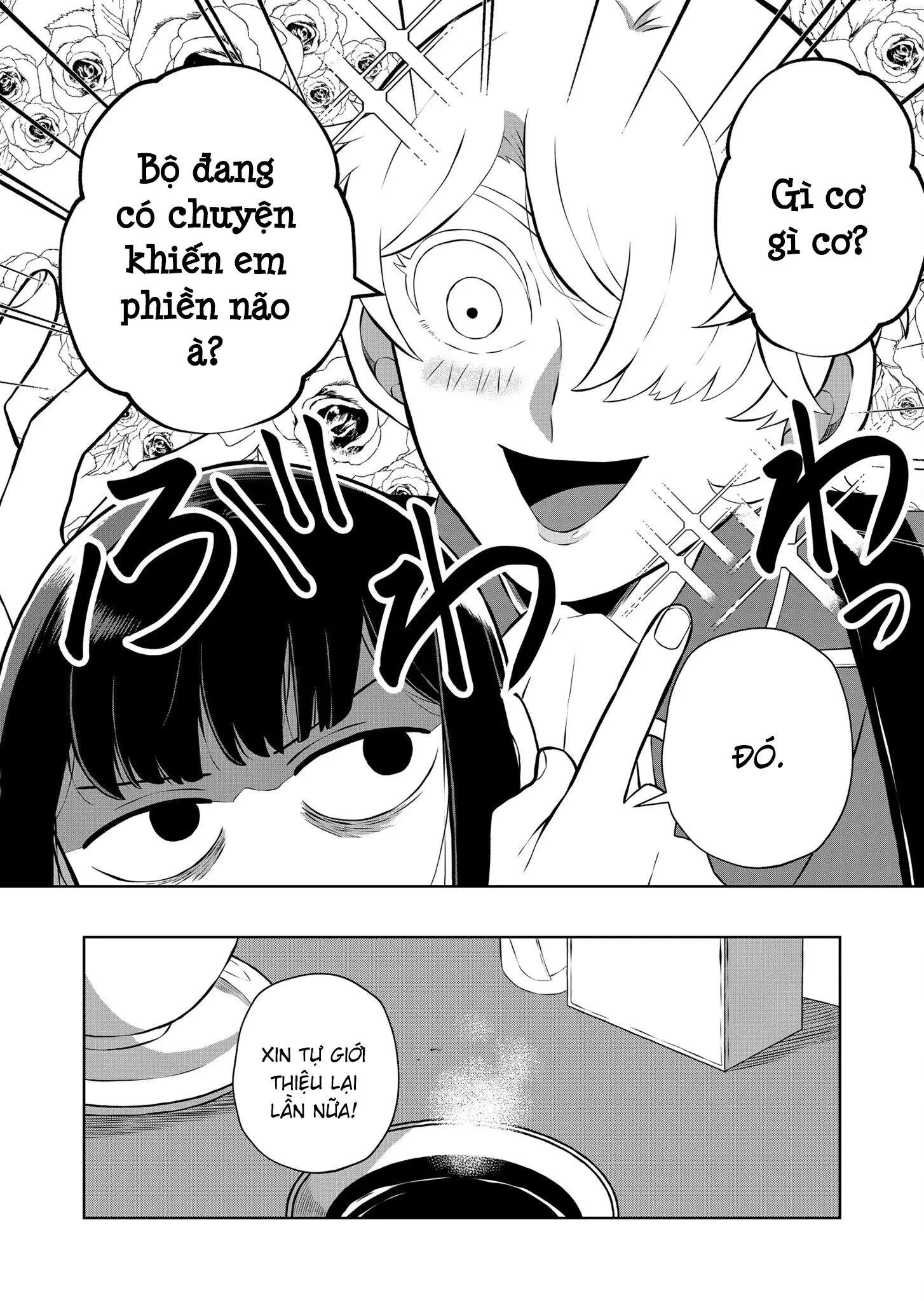 Thứ Đã Từng Là Anh Trai Tôi Chapter 64 - 3