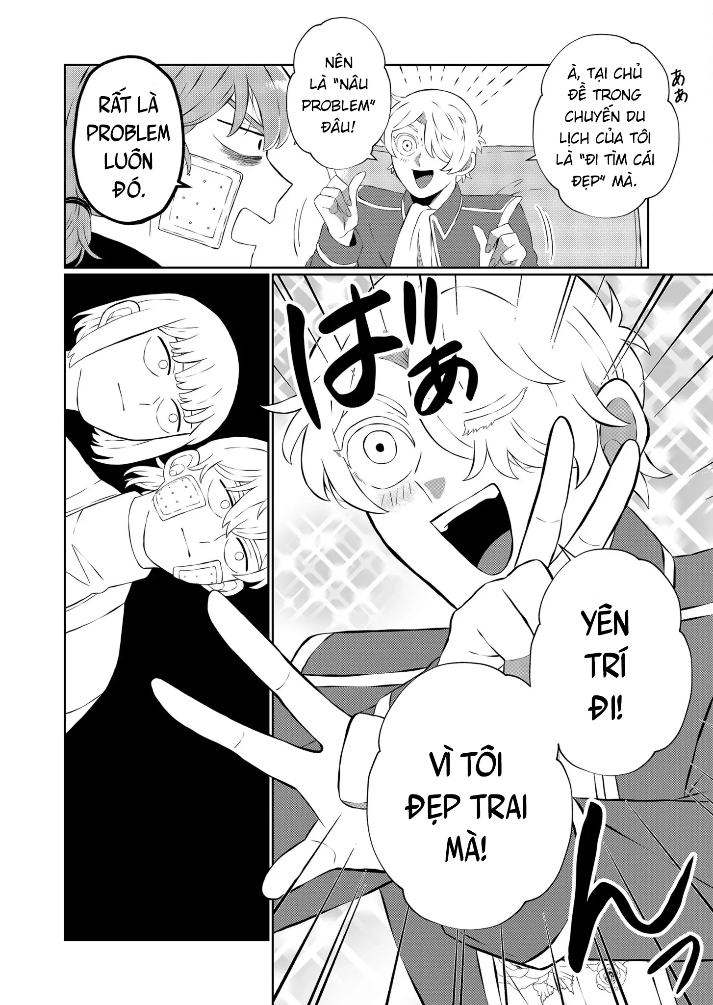 Thứ Đã Từng Là Anh Trai Tôi Chapter 64 - 6