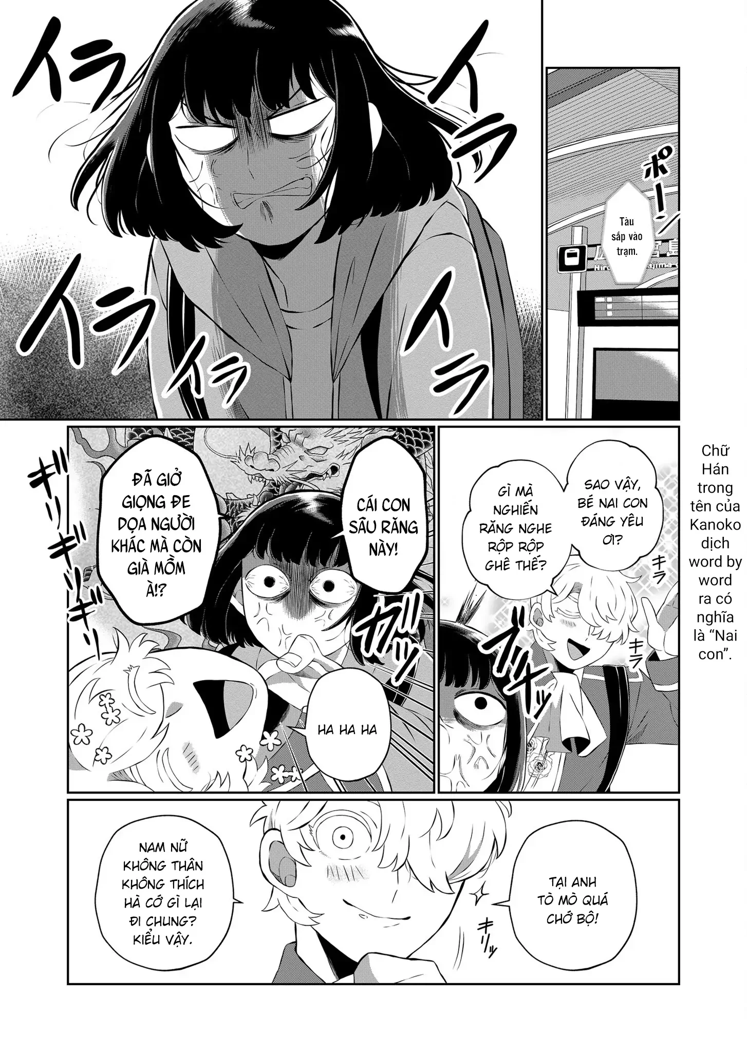 Thứ Đã Từng Là Anh Trai Tôi Chapter 64 - 11