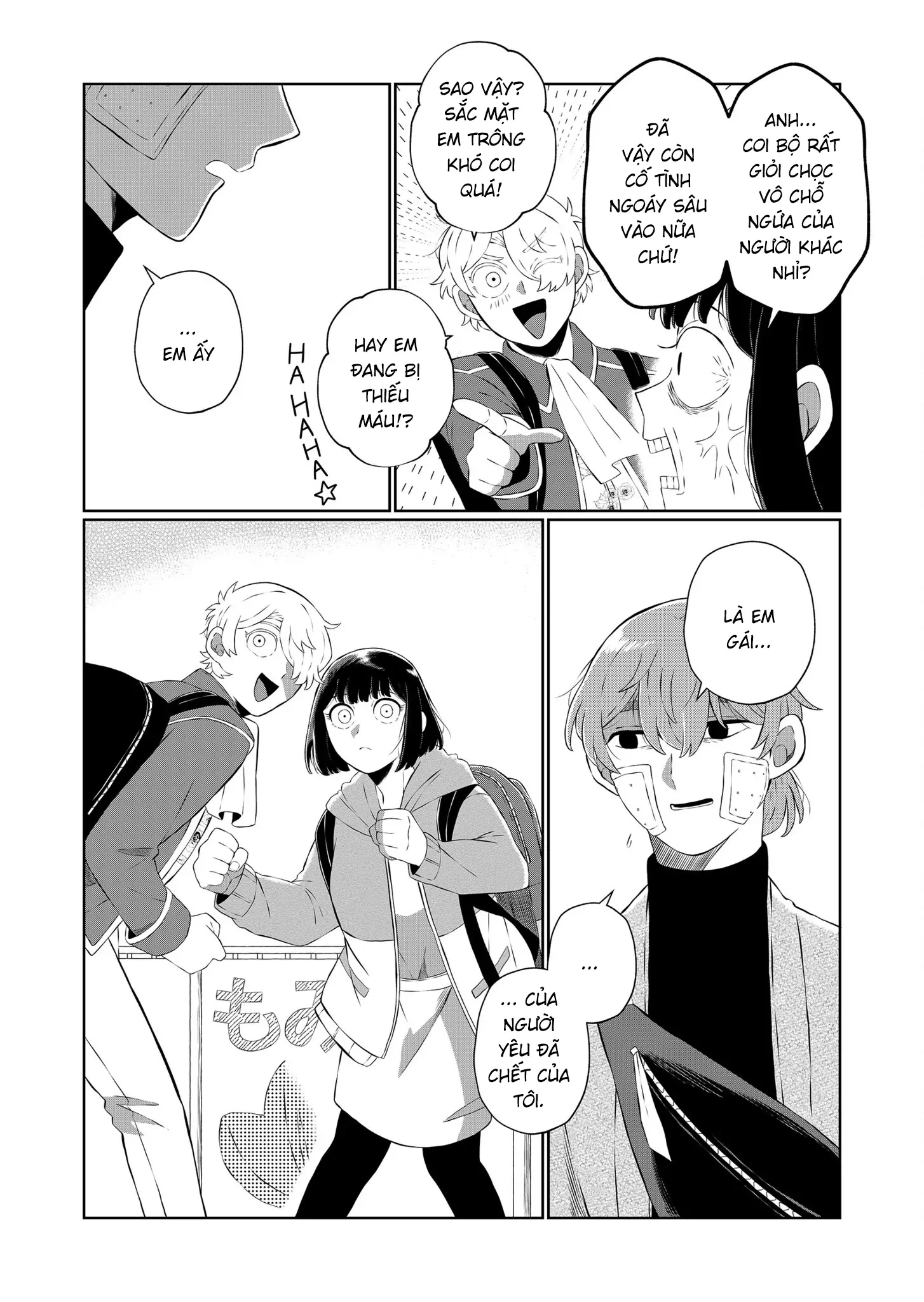 Thứ Đã Từng Là Anh Trai Tôi Chapter 64 - 13