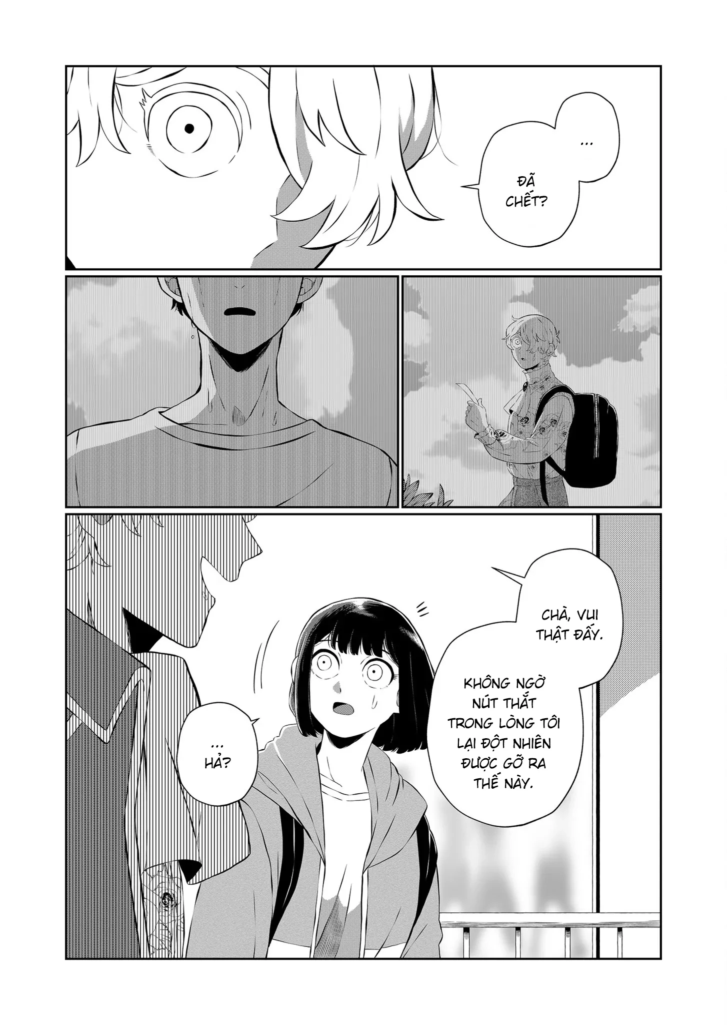 Thứ Đã Từng Là Anh Trai Tôi Chapter 64 - 14