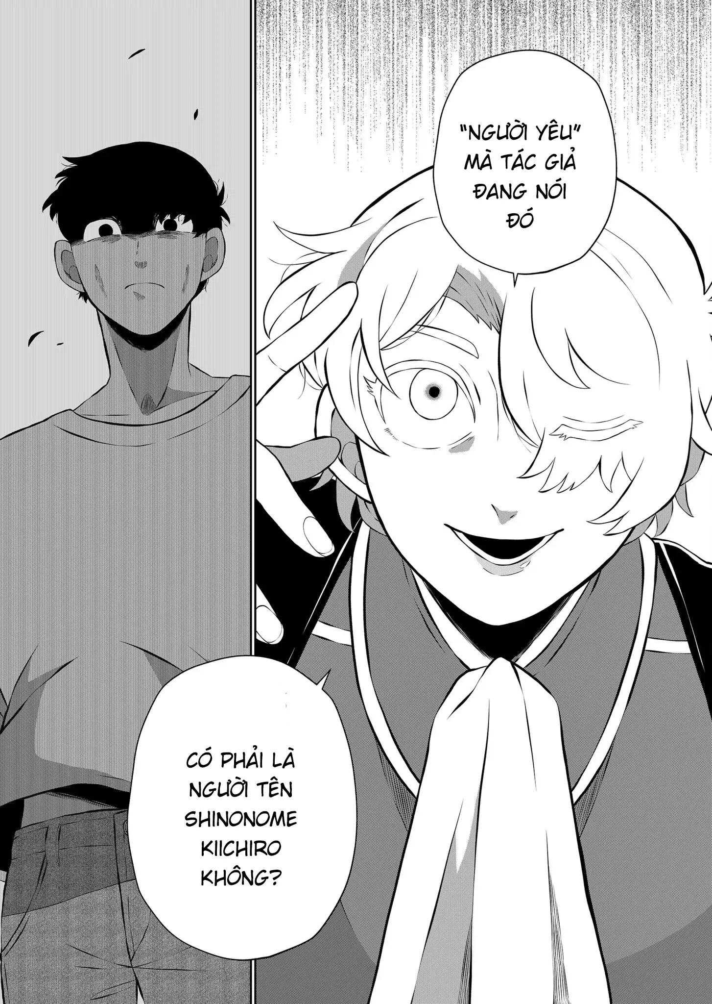 Thứ Đã Từng Là Anh Trai Tôi Chapter 64 - 15