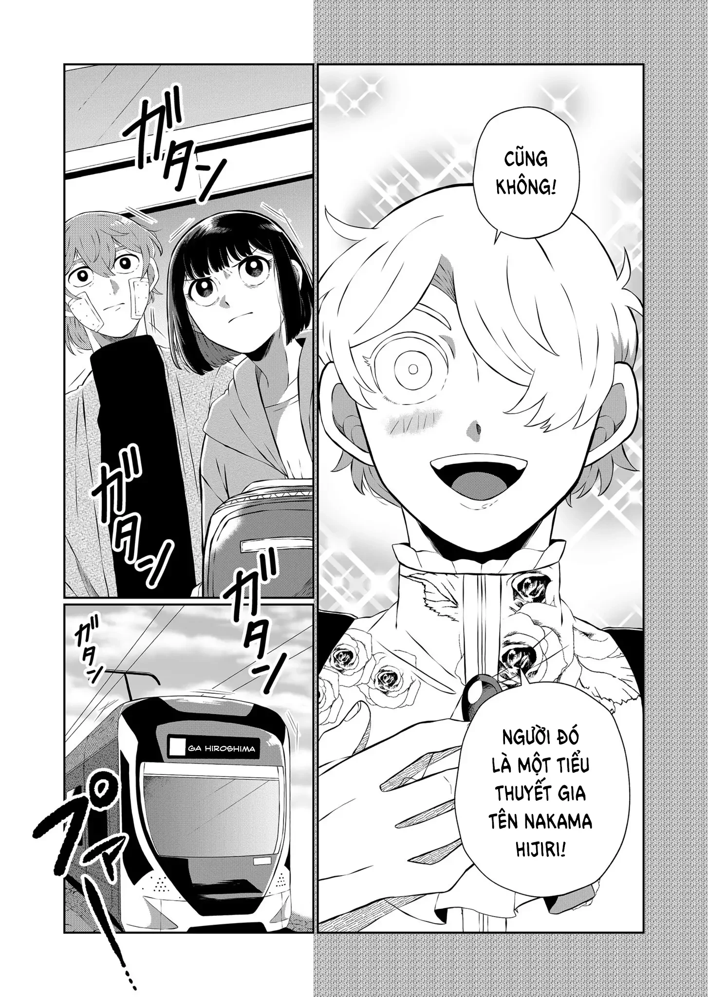 Thứ Đã Từng Là Anh Trai Tôi Chapter 65 - 4