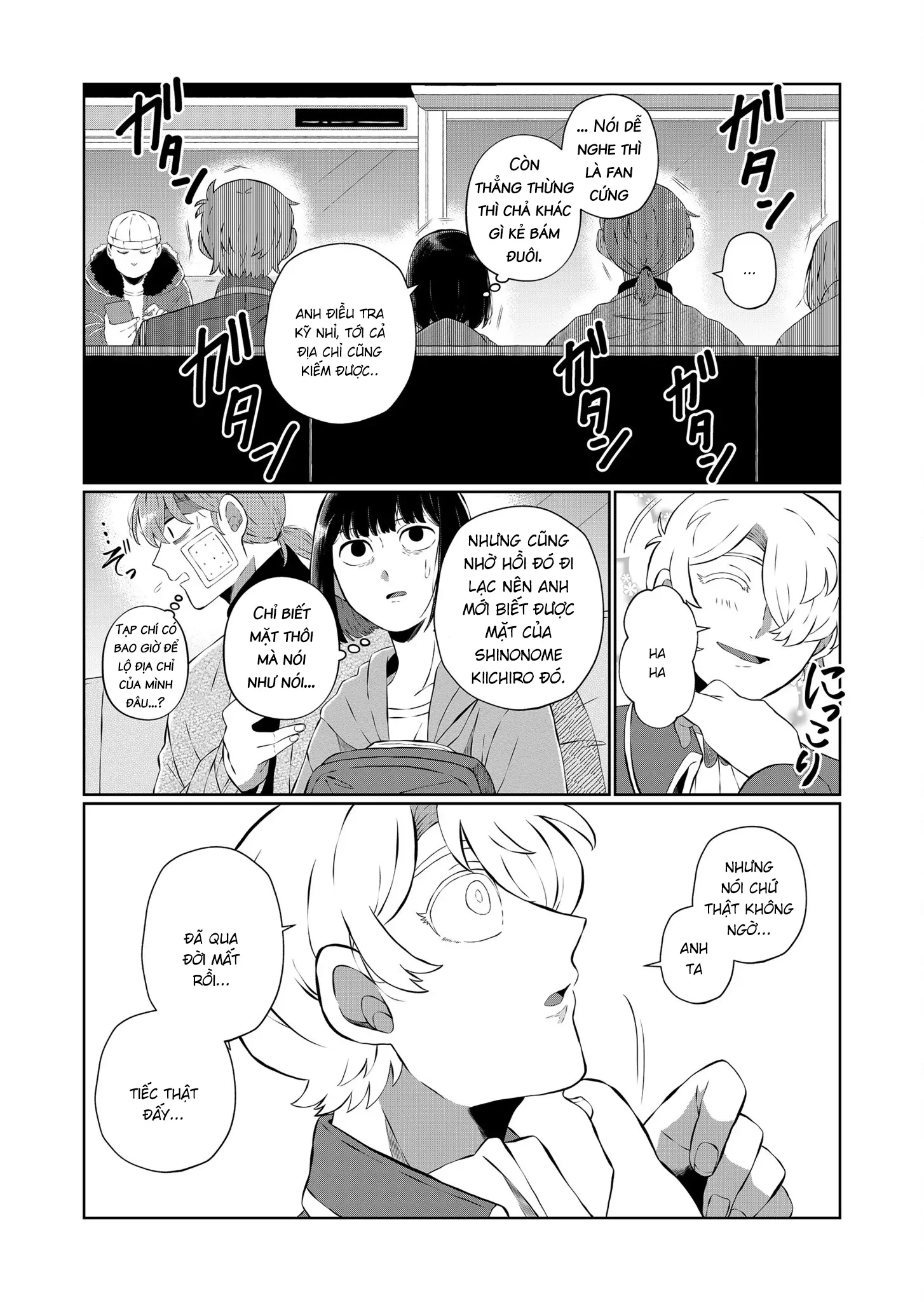 Thứ Đã Từng Là Anh Trai Tôi Chapter 65 - 5