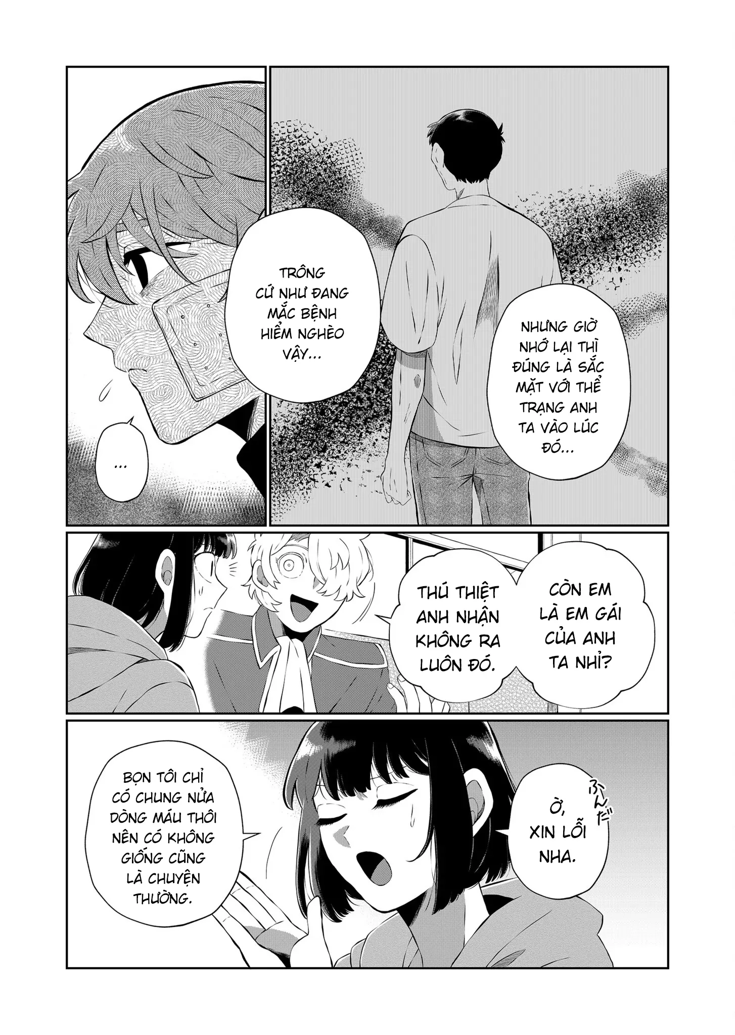 Thứ Đã Từng Là Anh Trai Tôi Chapter 65 - 6