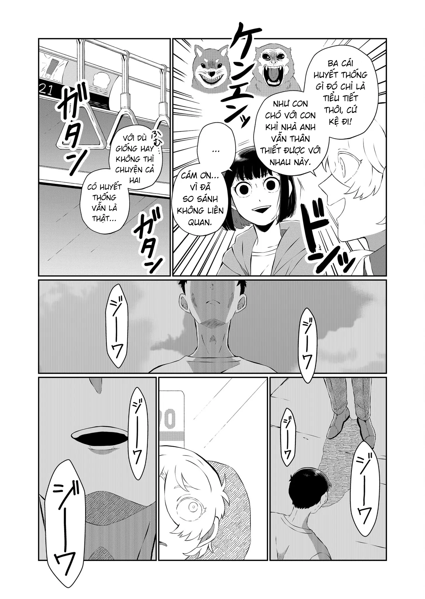 Thứ Đã Từng Là Anh Trai Tôi Chapter 65 - 7