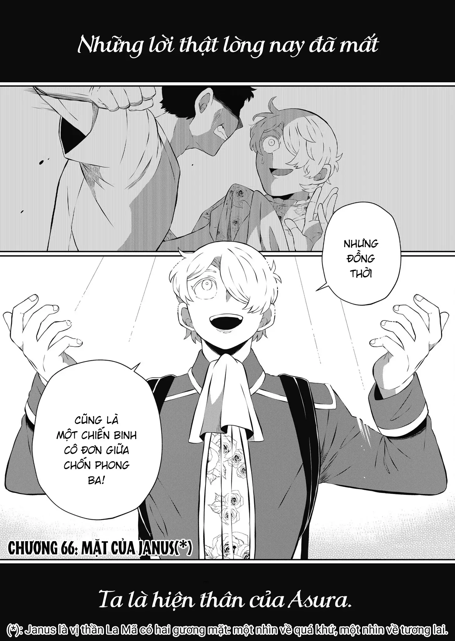 Thứ Đã Từng Là Anh Trai Tôi Chapter 66 - 2