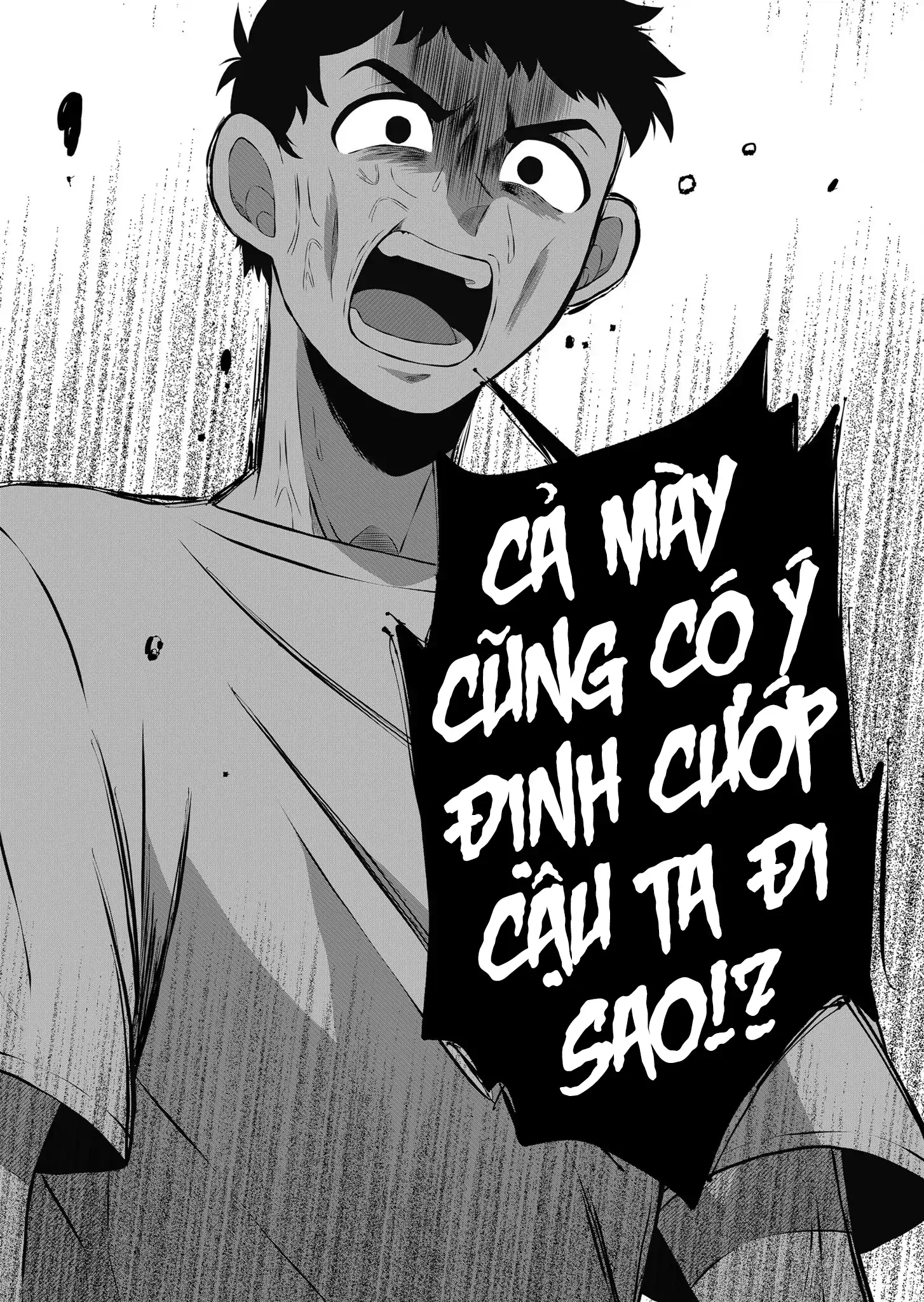 Thứ Đã Từng Là Anh Trai Tôi Chapter 66 - 4