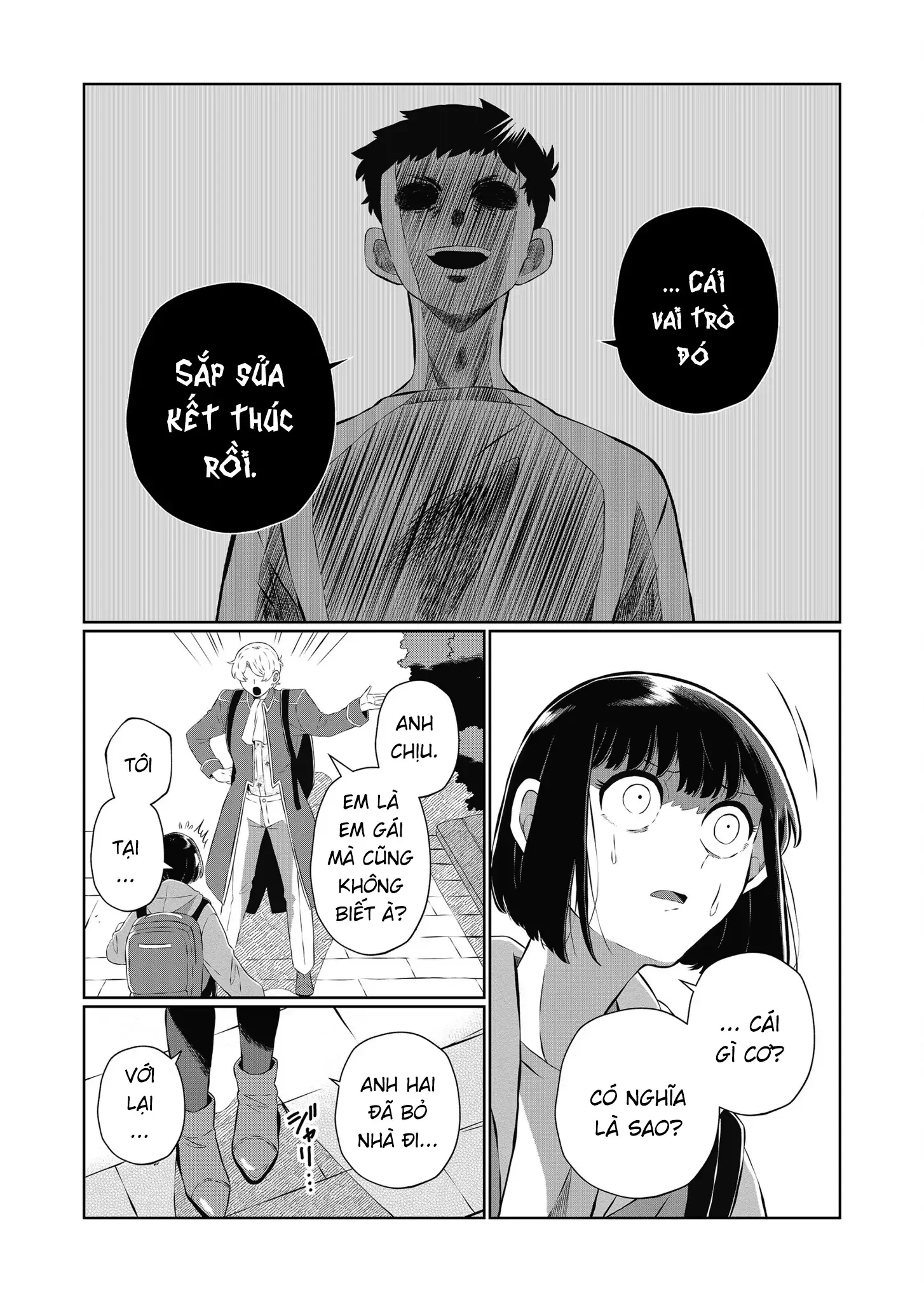 Thứ Đã Từng Là Anh Trai Tôi Chapter 66 - 6