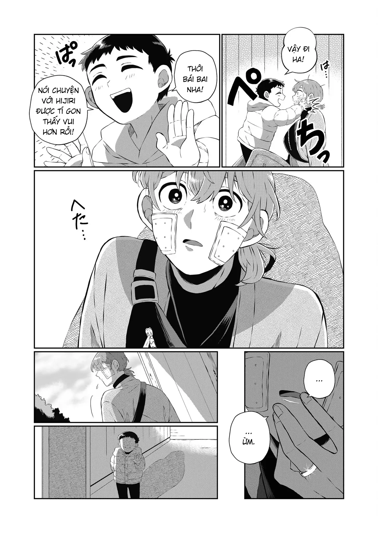 Thứ Đã Từng Là Anh Trai Tôi Chapter 66 - 12