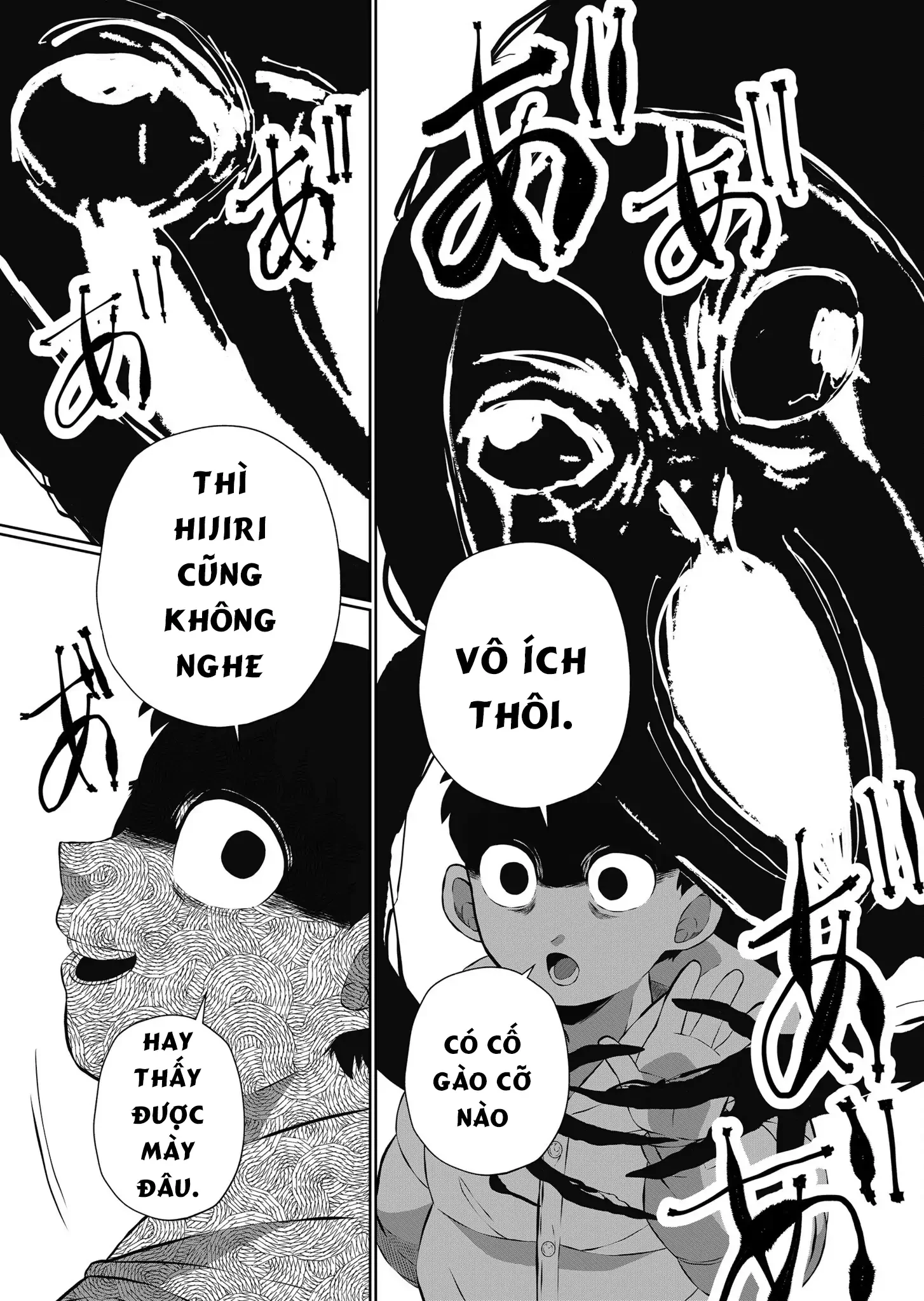 Thứ Đã Từng Là Anh Trai Tôi Chapter 66 - 13