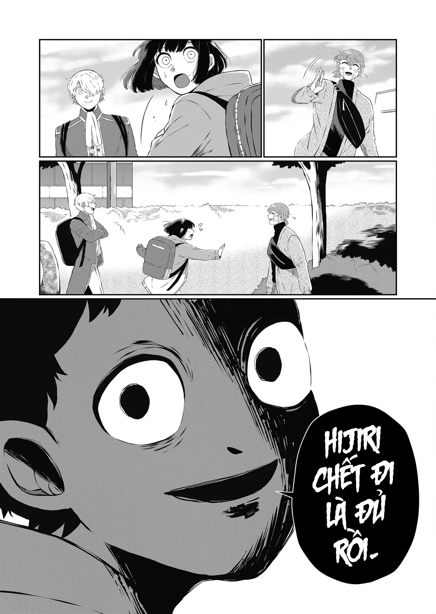 Thứ Đã Từng Là Anh Trai Tôi Chapter 66 - 15