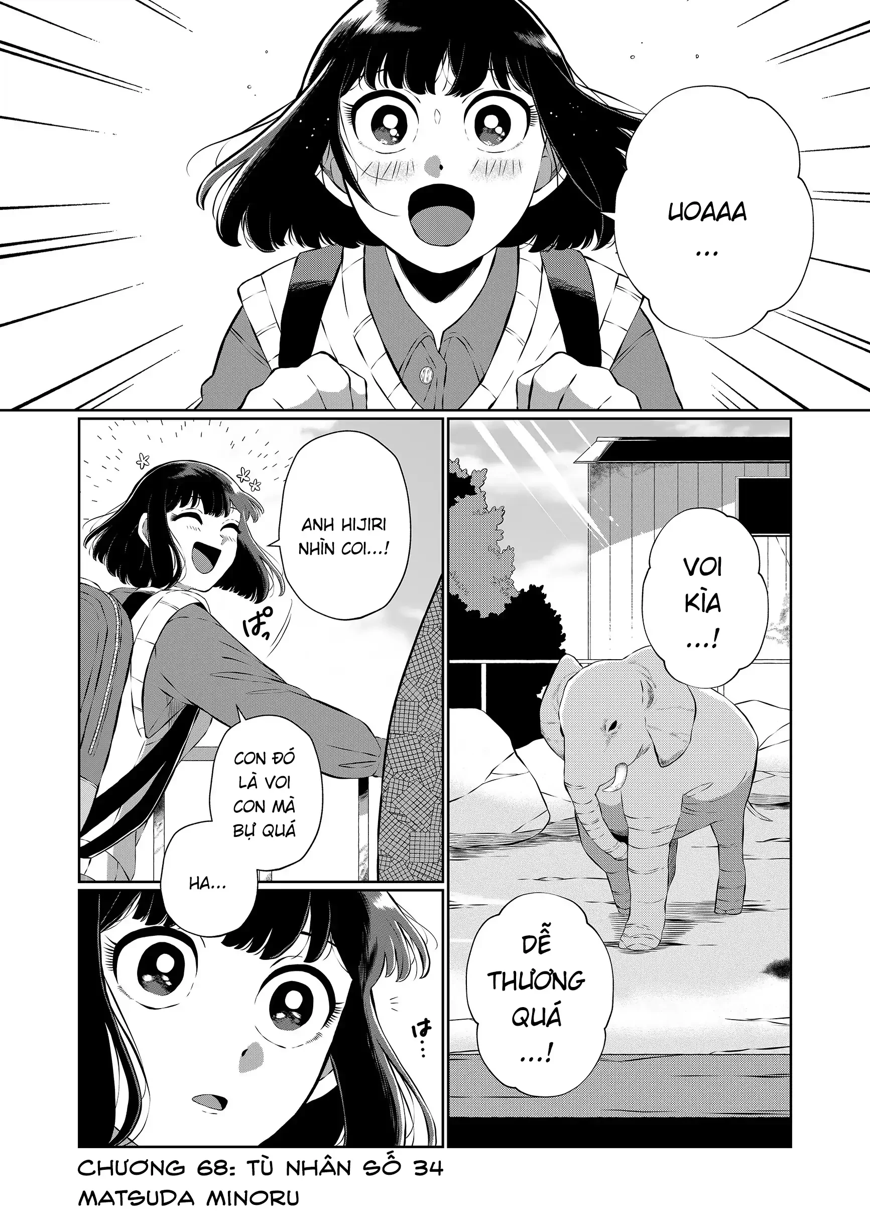 Thứ Đã Từng Là Anh Trai Tôi Chapter 68 - 2