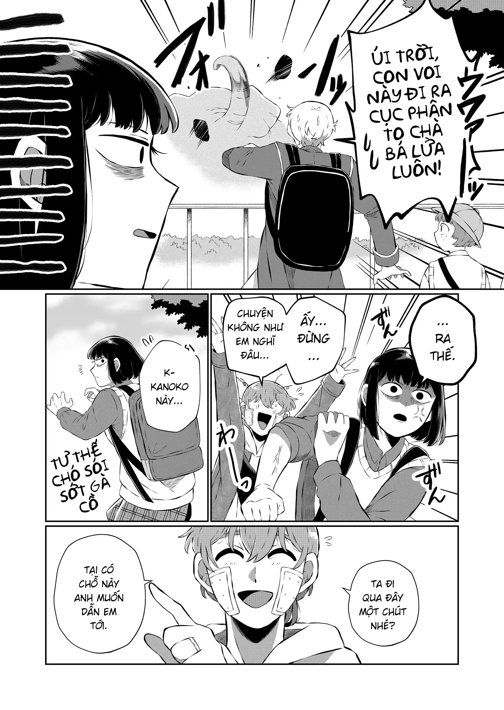 Thứ Đã Từng Là Anh Trai Tôi Chapter 68 - 4