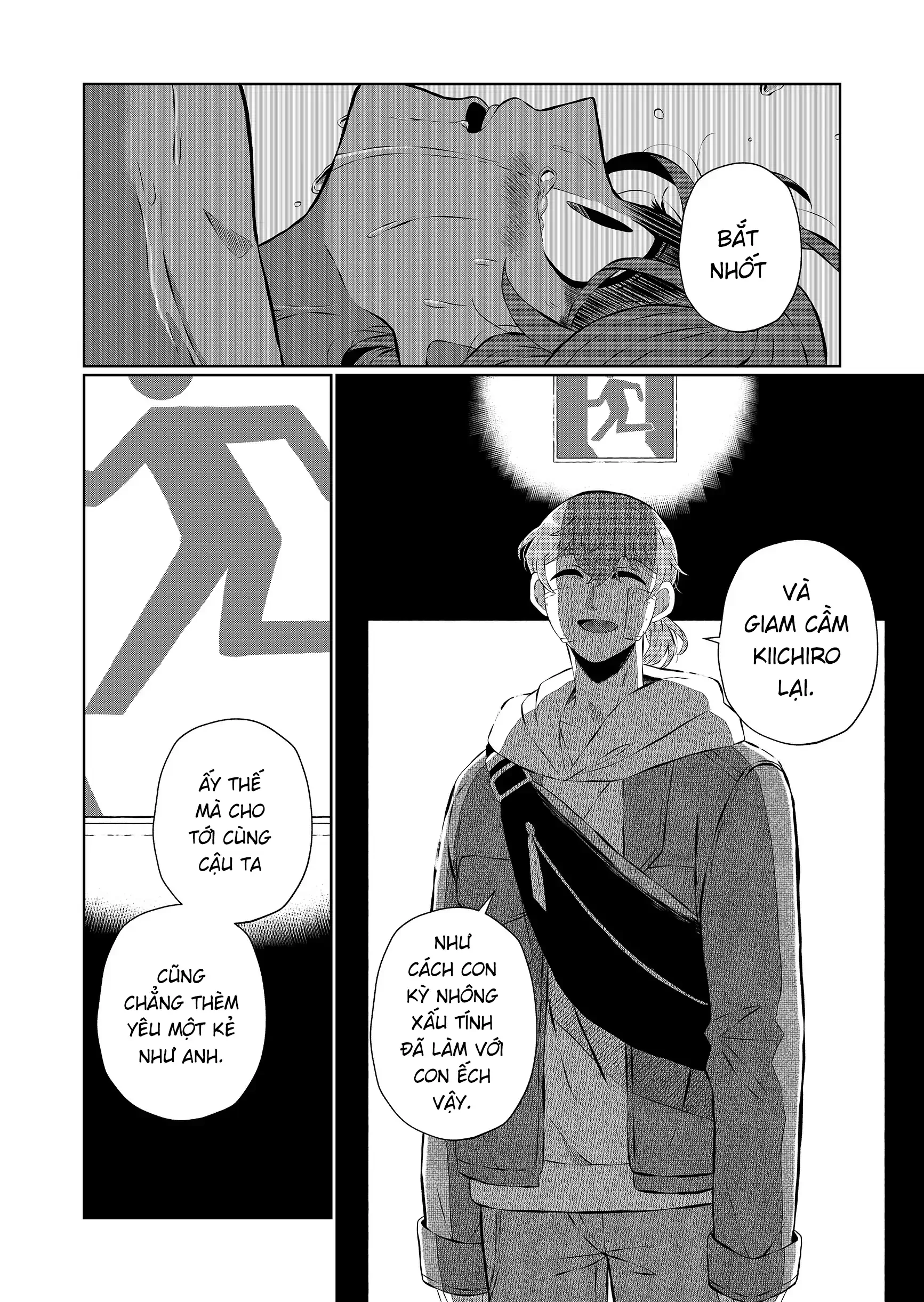 Thứ Đã Từng Là Anh Trai Tôi Chapter 68 - 14