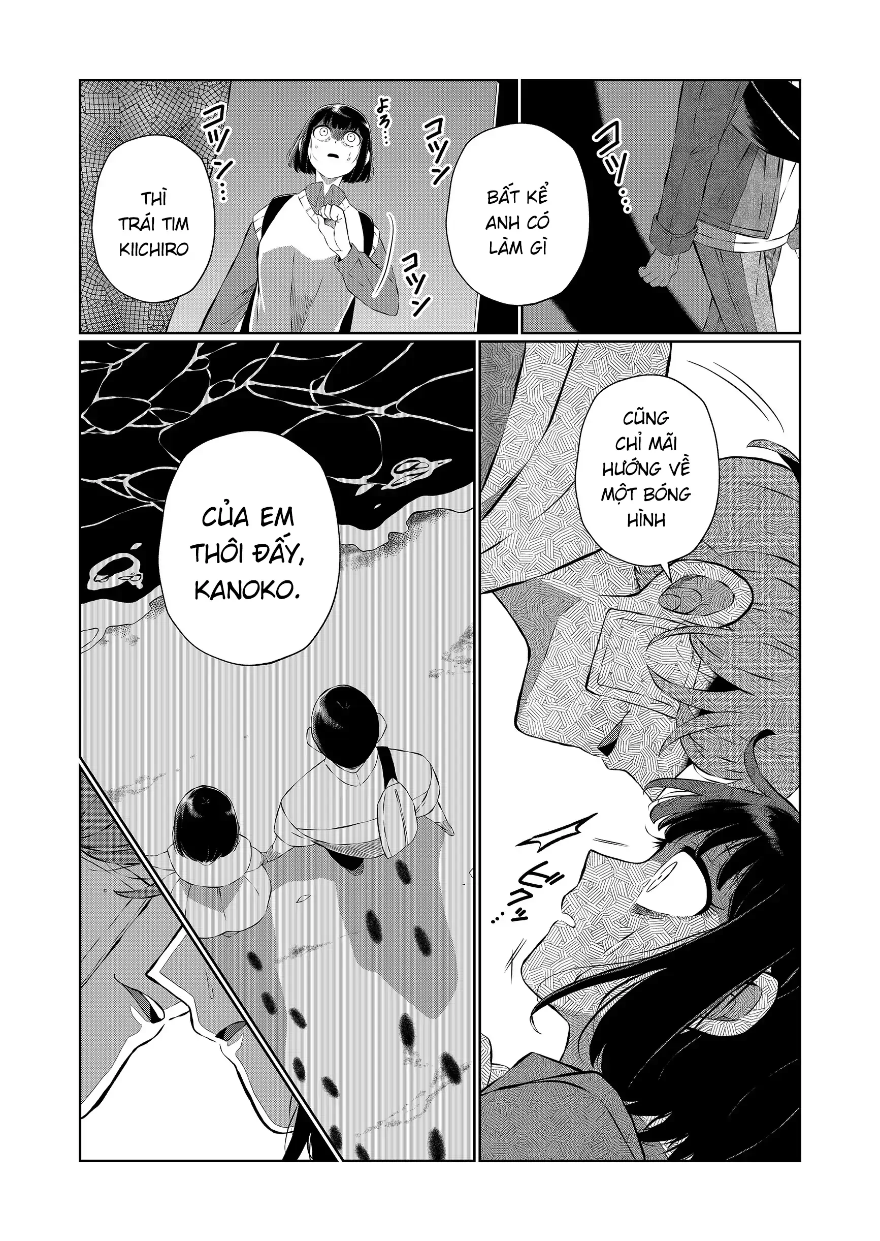 Thứ Đã Từng Là Anh Trai Tôi Chapter 68 - 15