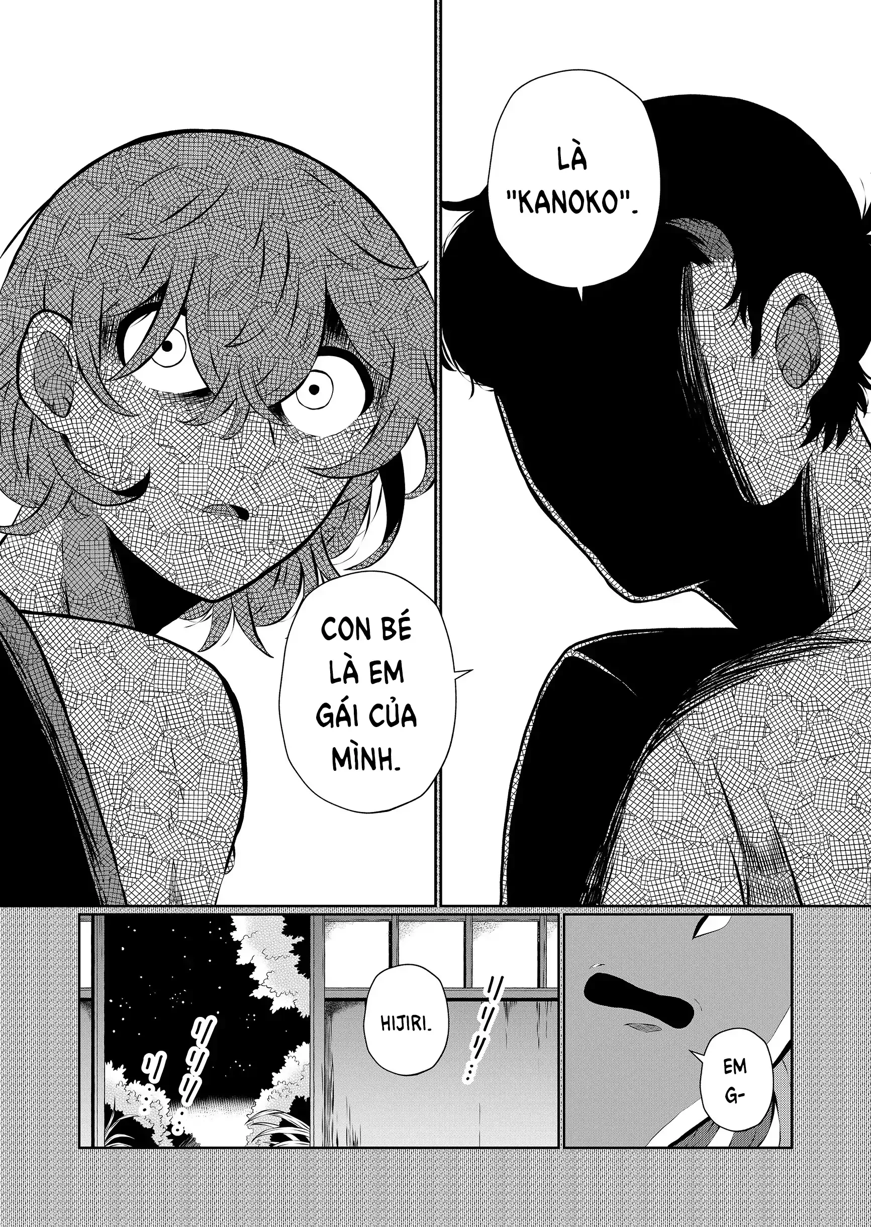 Thứ Đã Từng Là Anh Trai Tôi Chapter 69 - 3