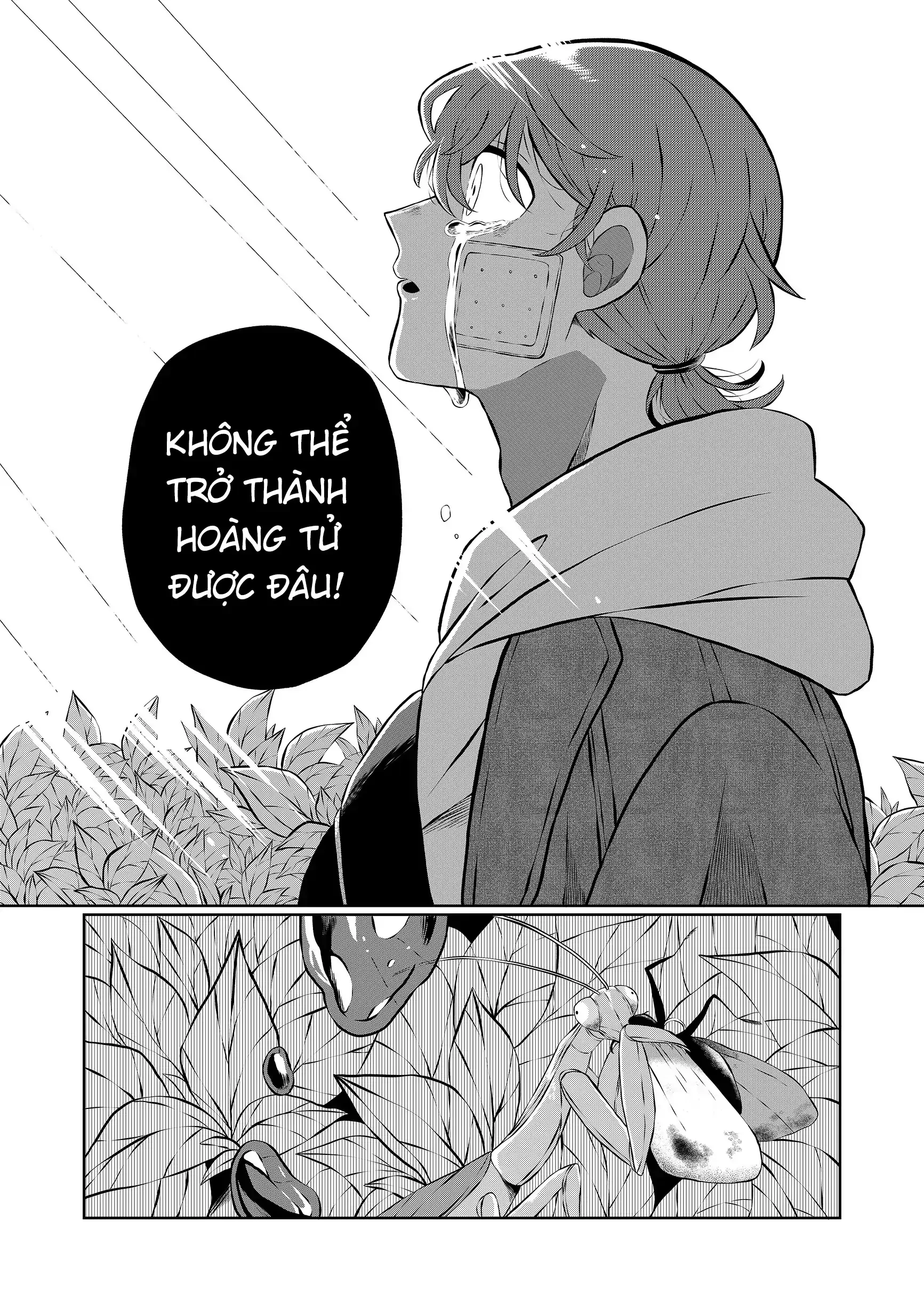 Thứ Đã Từng Là Anh Trai Tôi Chapter 69 - 17