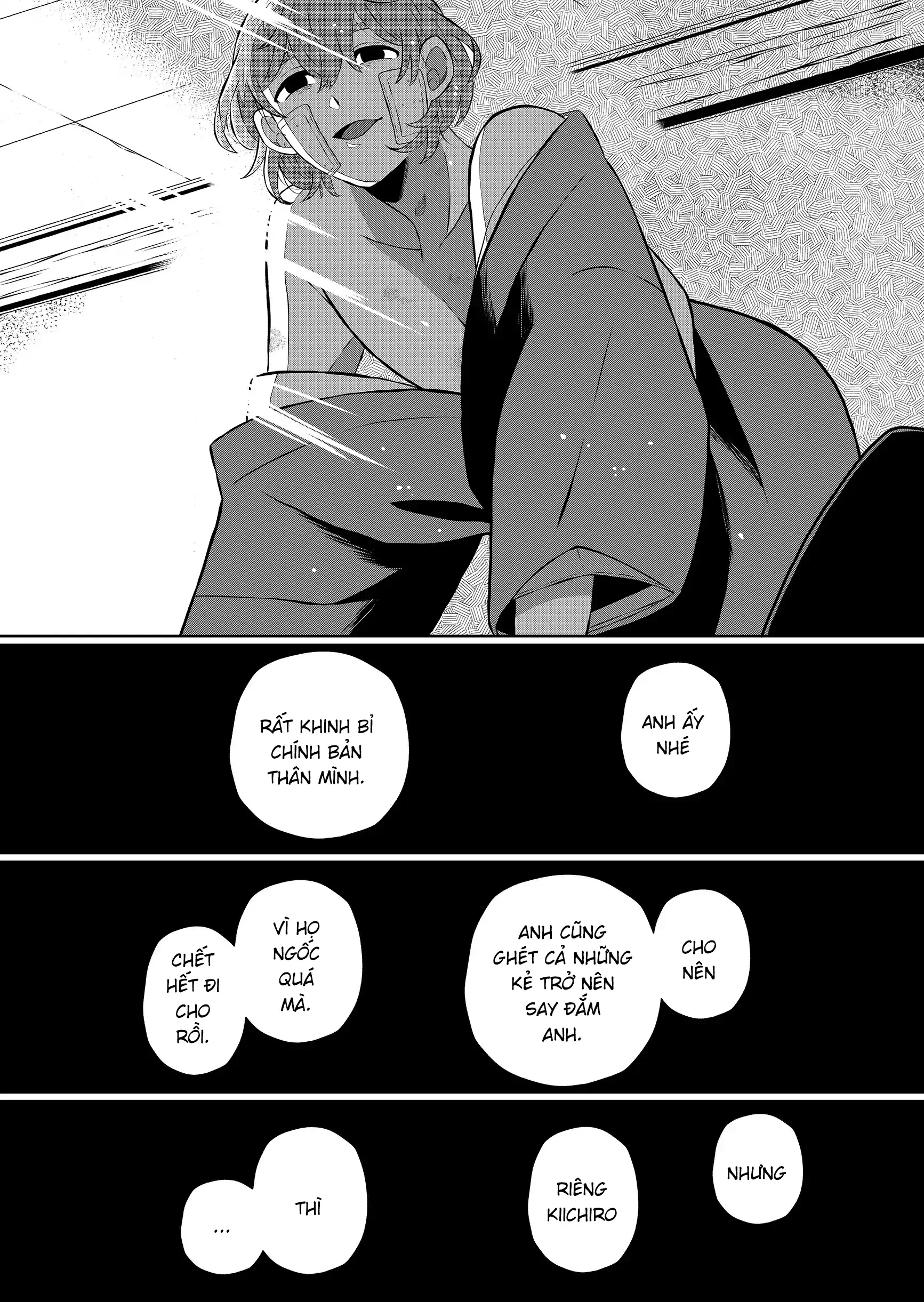 Thứ Đã Từng Là Anh Trai Tôi Chapter 71 - 6