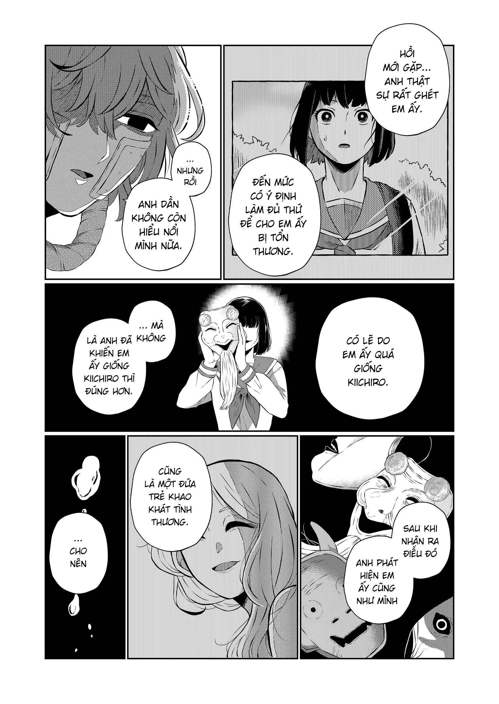 Thứ Đã Từng Là Anh Trai Tôi Chapter 71 - 12