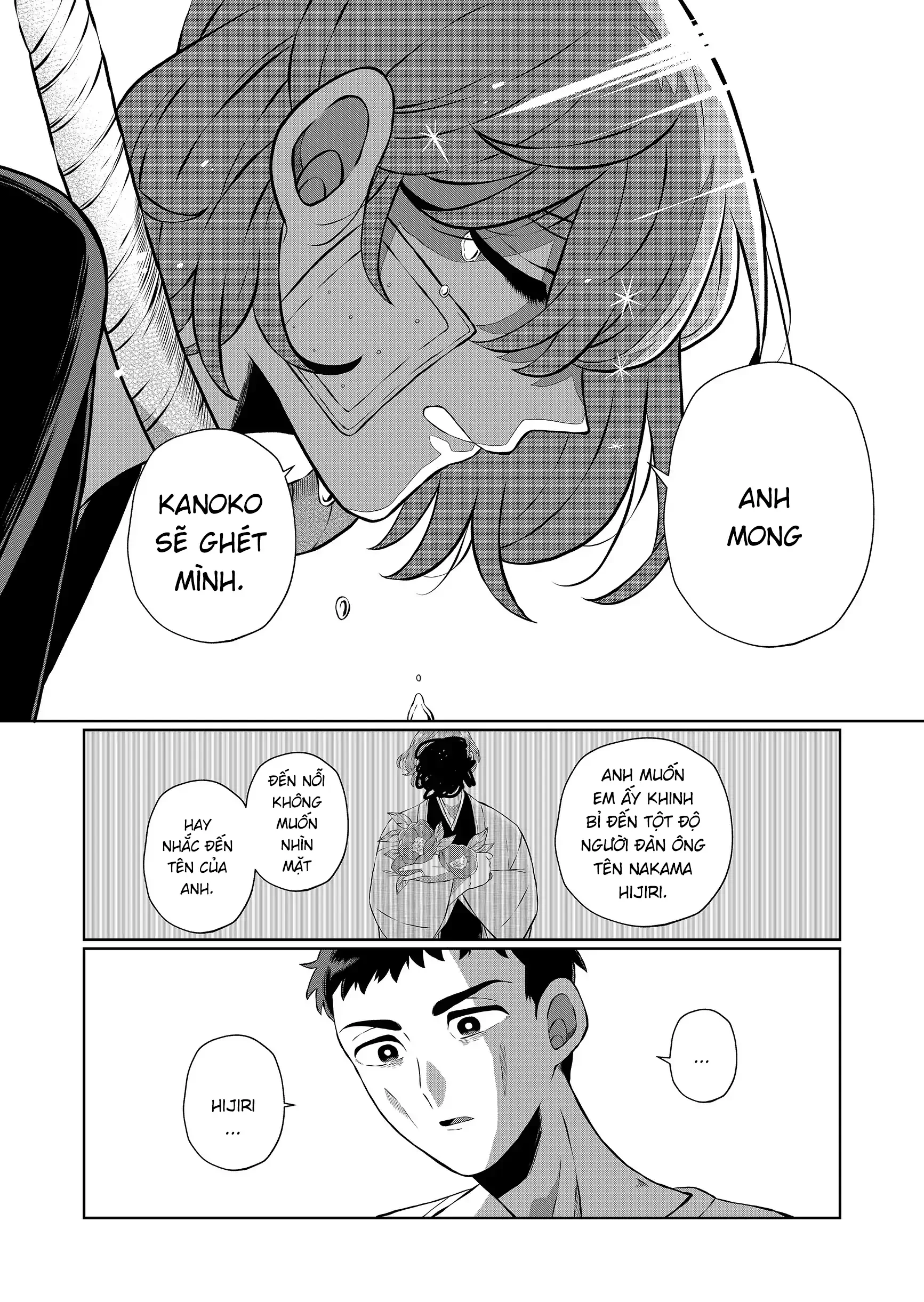 Thứ Đã Từng Là Anh Trai Tôi Chapter 71 - 13