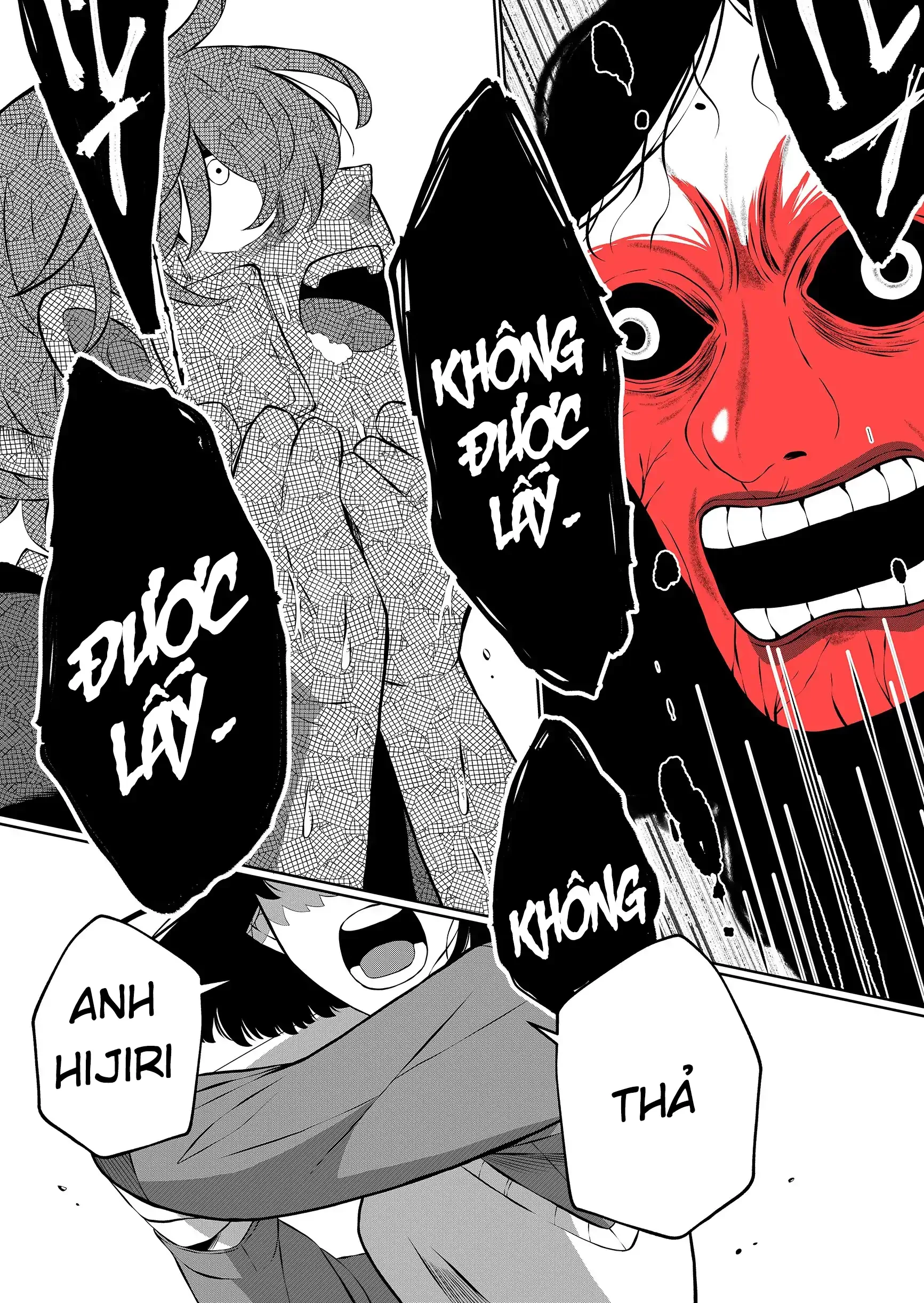 Thứ Đã Từng Là Anh Trai Tôi Chapter 71 - 16