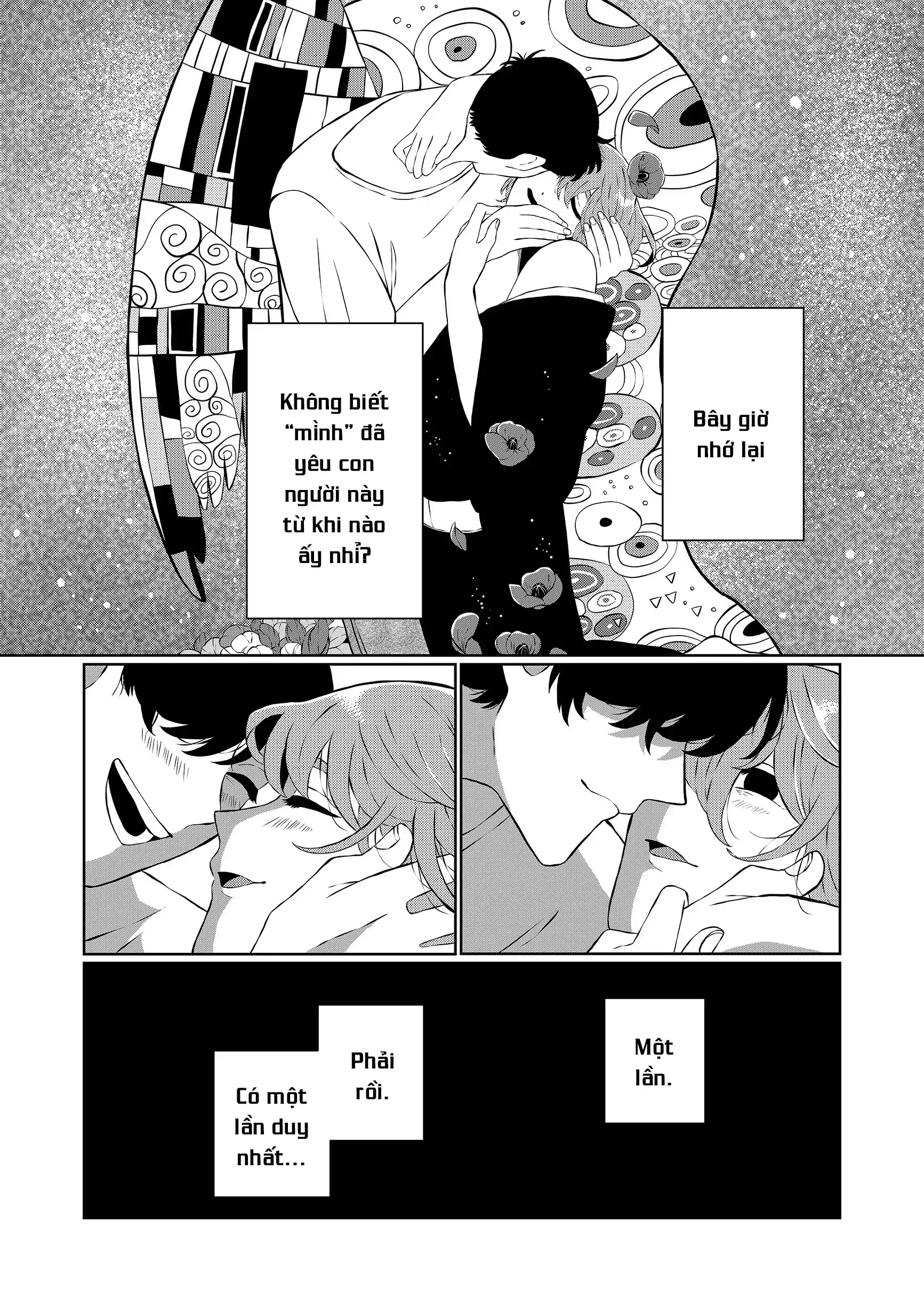 Thứ Đã Từng Là Anh Trai Tôi Chapter 70 - 3