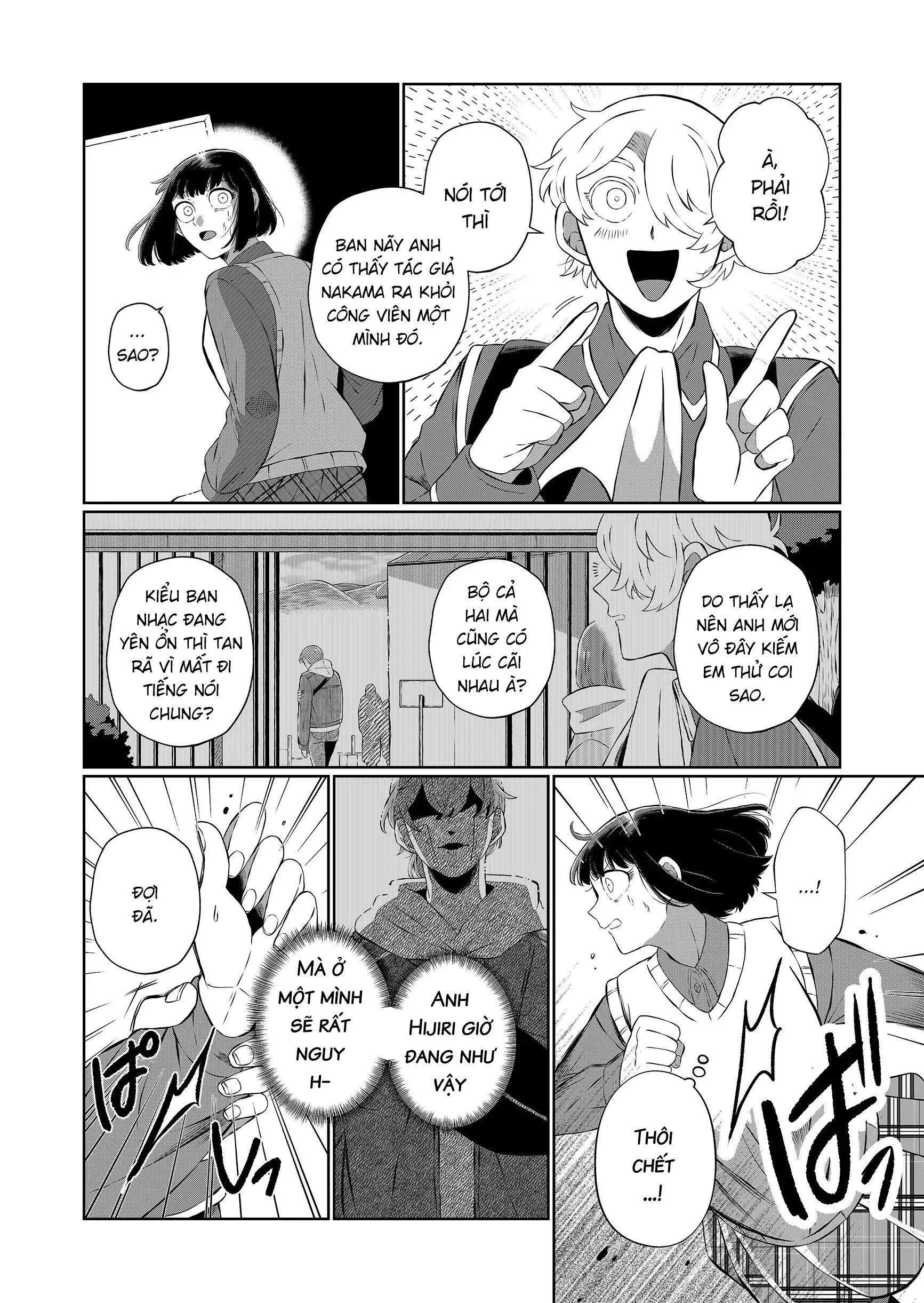 Thứ Đã Từng Là Anh Trai Tôi Chapter 70 - 9