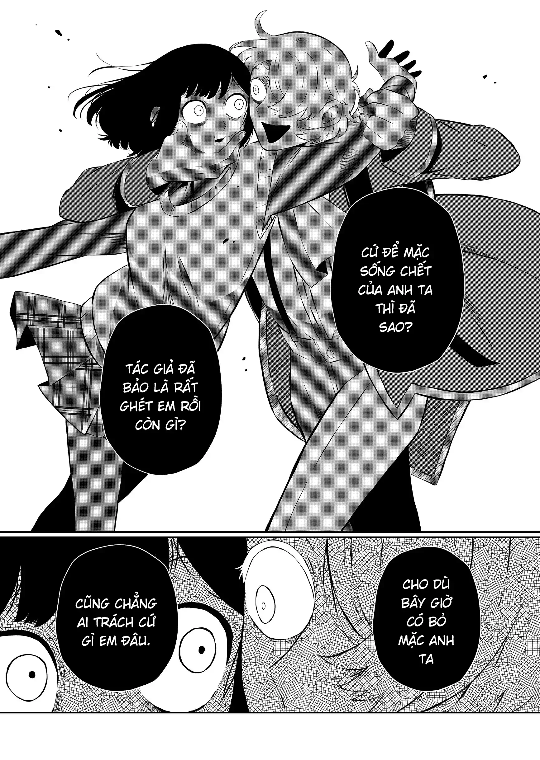 Thứ Đã Từng Là Anh Trai Tôi Chapter 70 - 10